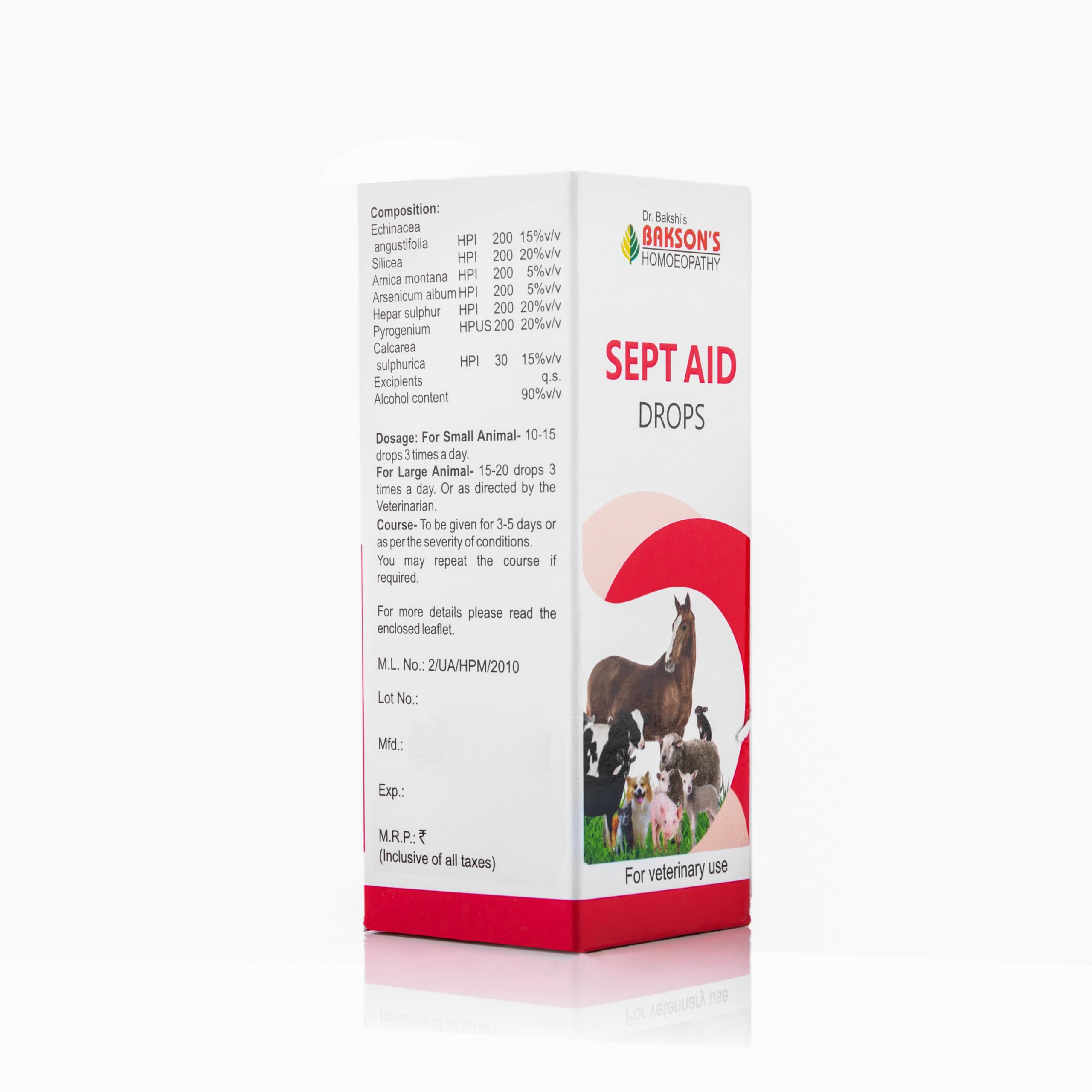 Bakson Veterinary – view 2