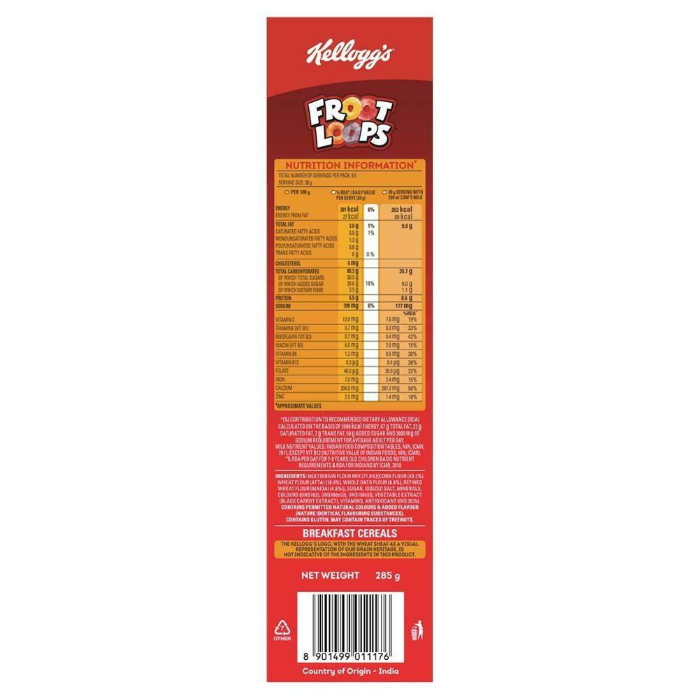 Kellogg's Froot Loops 285 G – view 4