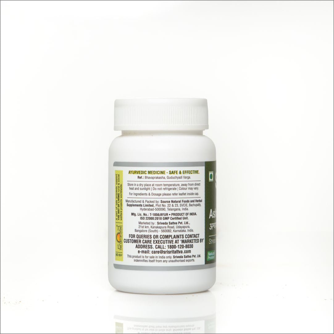 Sri Sri Tattva Ashwagandha Tablet – view 2