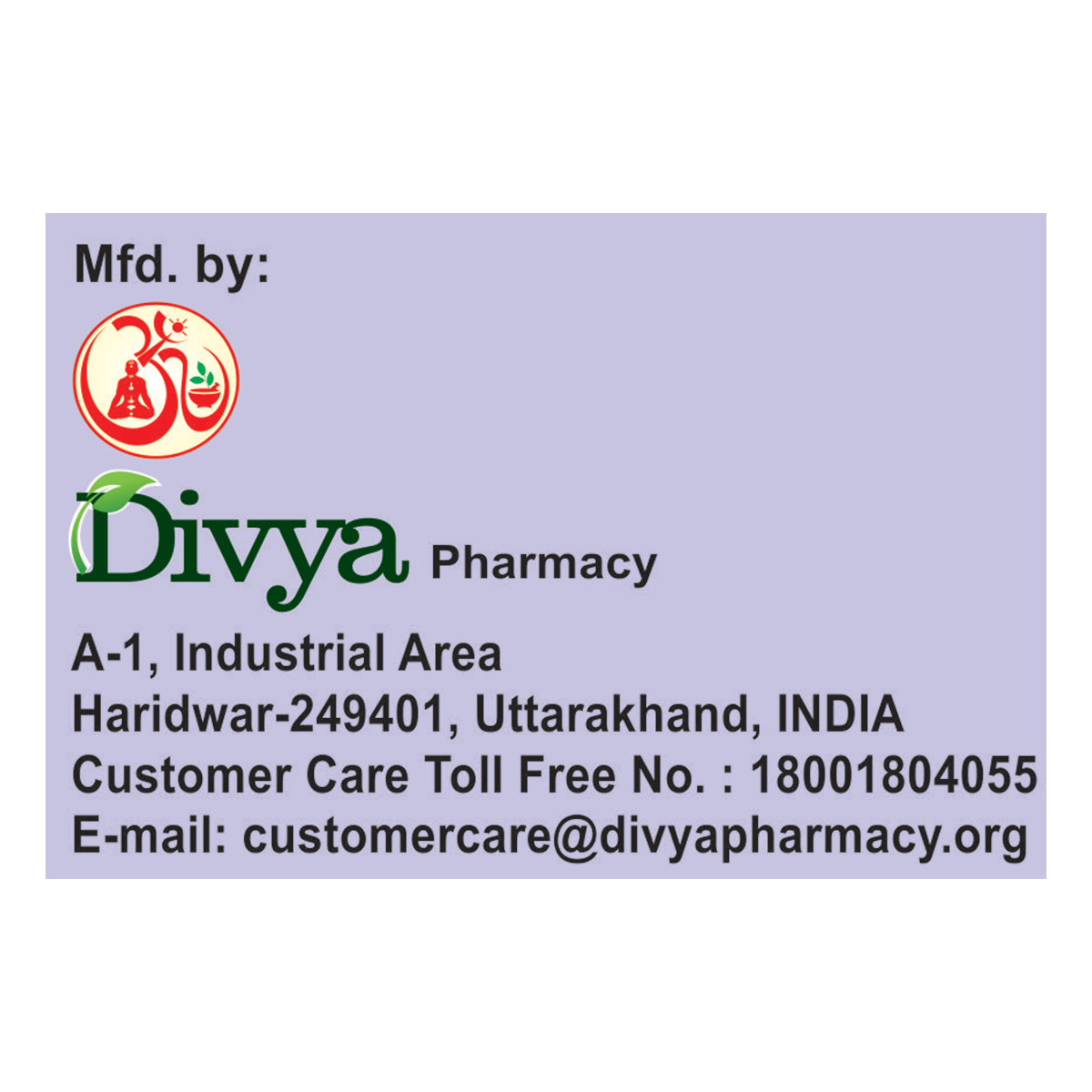 Divya Totala Kwath 100 g – view 5