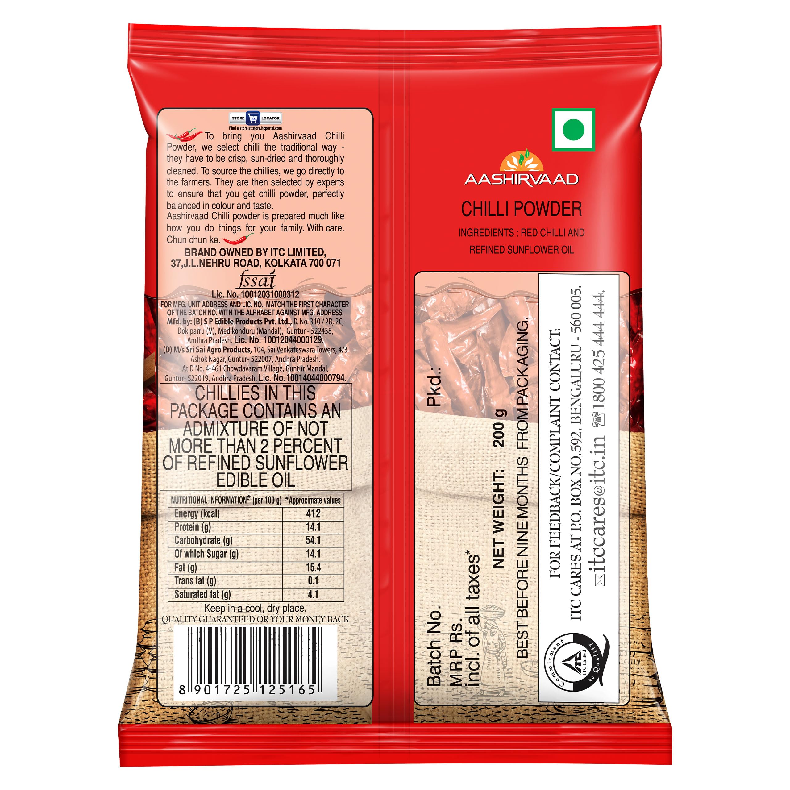 Aashirvaad Chilli Powder, 200g Pack, Red Hot Chilli Powder with No Added Flavours and Colours – view 2