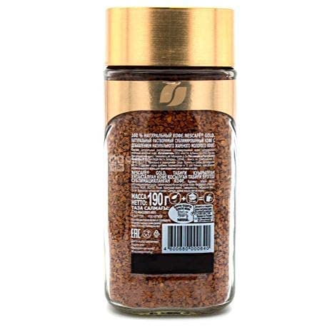 Nestle Nescafe Gold 190gm - Pack of Two (Glass Bottle, Ground, Original Flavor) – view 3
