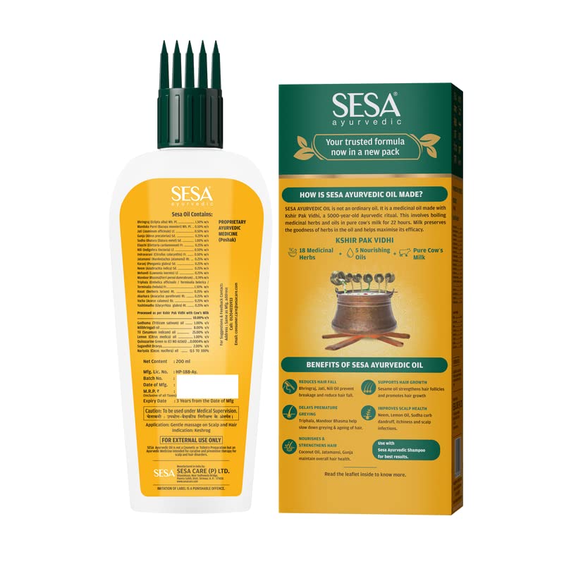 Sesa Ayurvedic Hair Oil – view 3