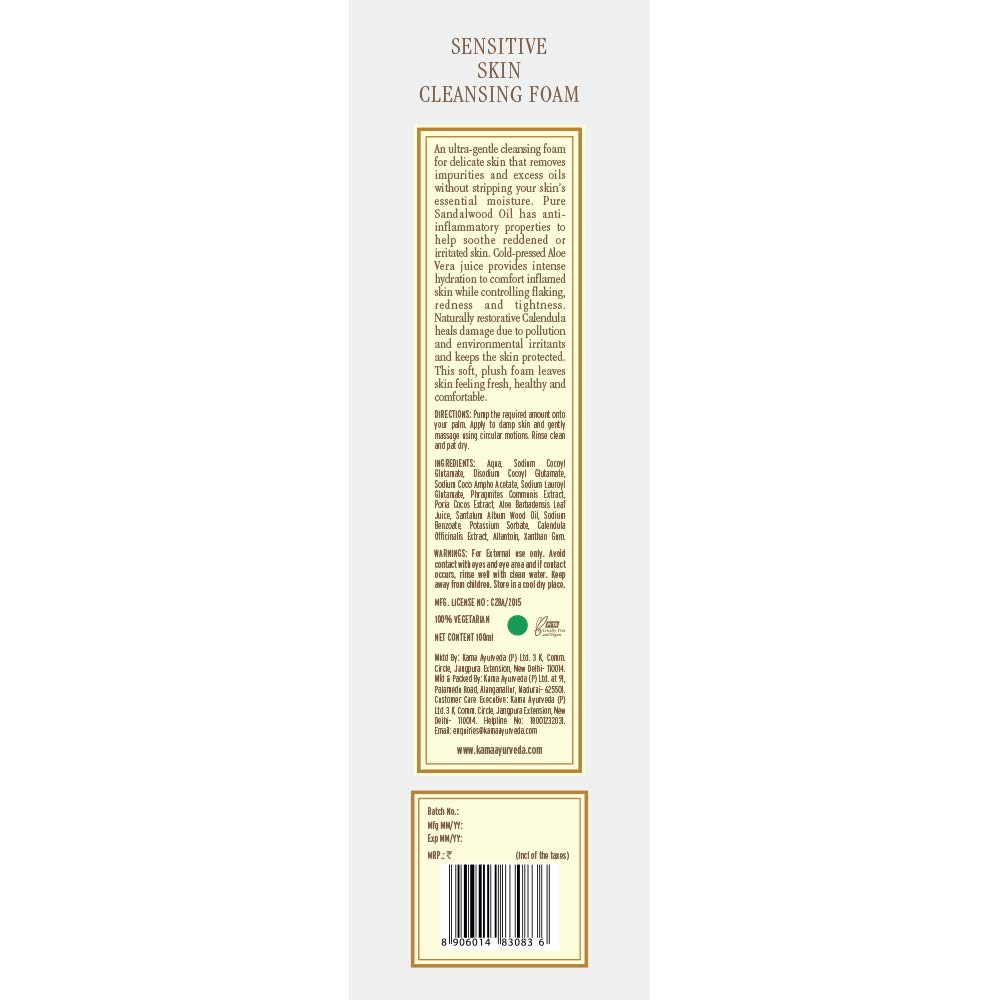 Kama Ayurveda Sensitive Skin Cleansing Foam, 100ml – view 4
