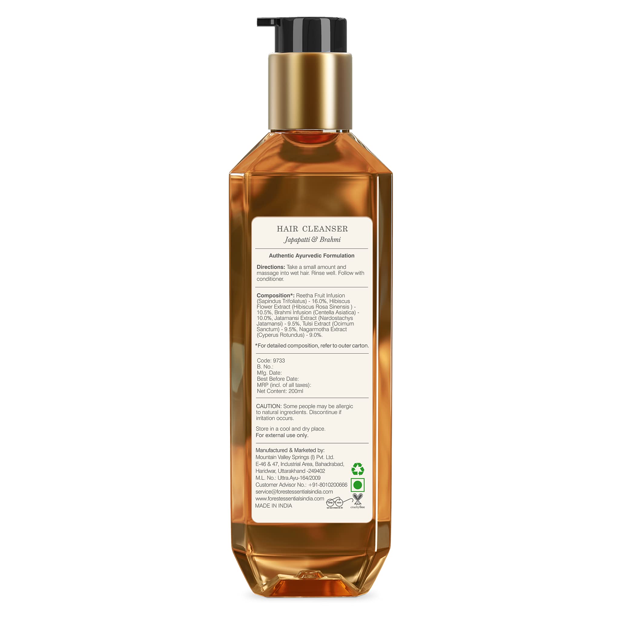 Forest essentials Hair Cleanser Japapatti & Brahmi 200ml & Hair Conditioner, Japapatti and Brahmi, 50ml – view 4