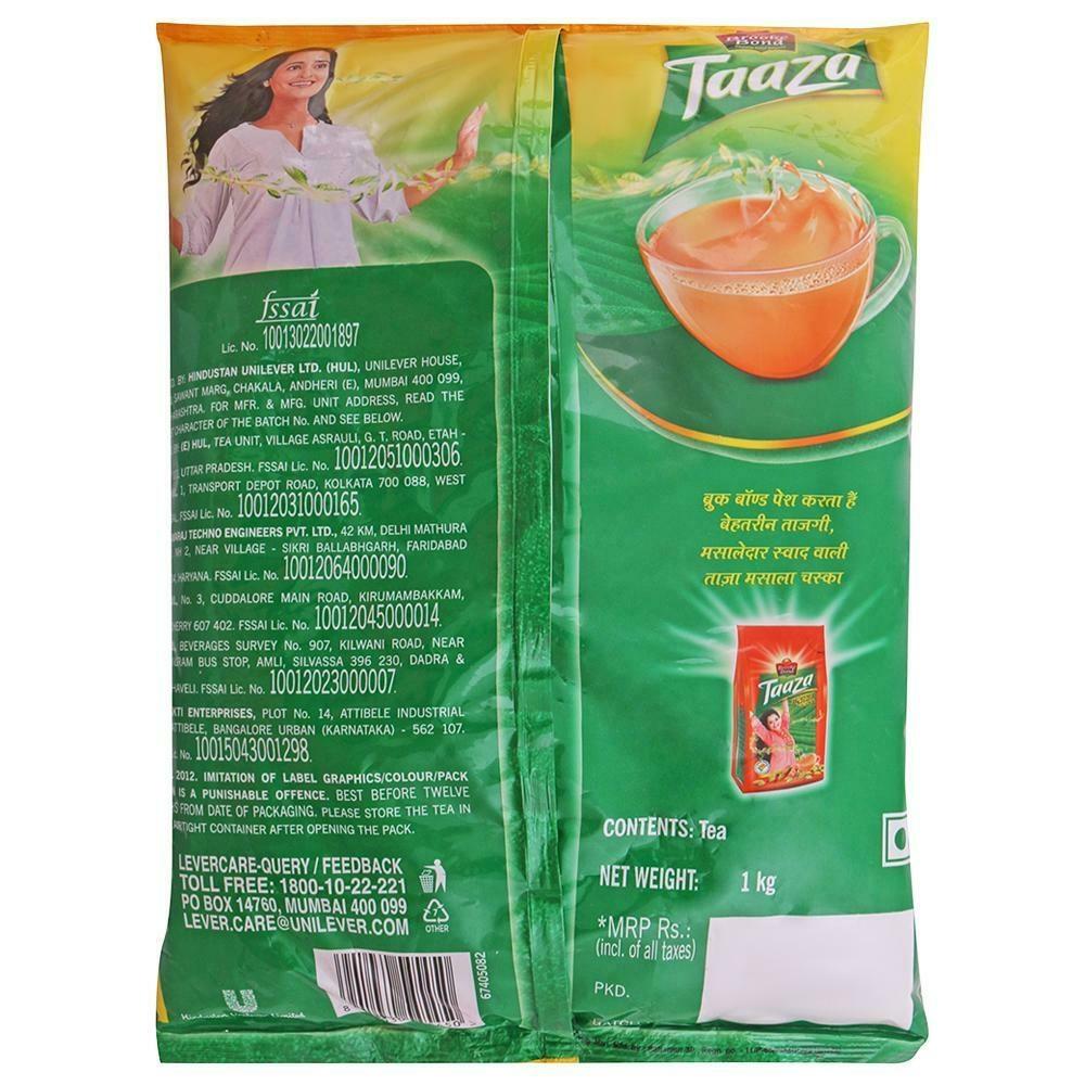 Brooke Bond Taaza Leaf Tea 1 Kg – view 2