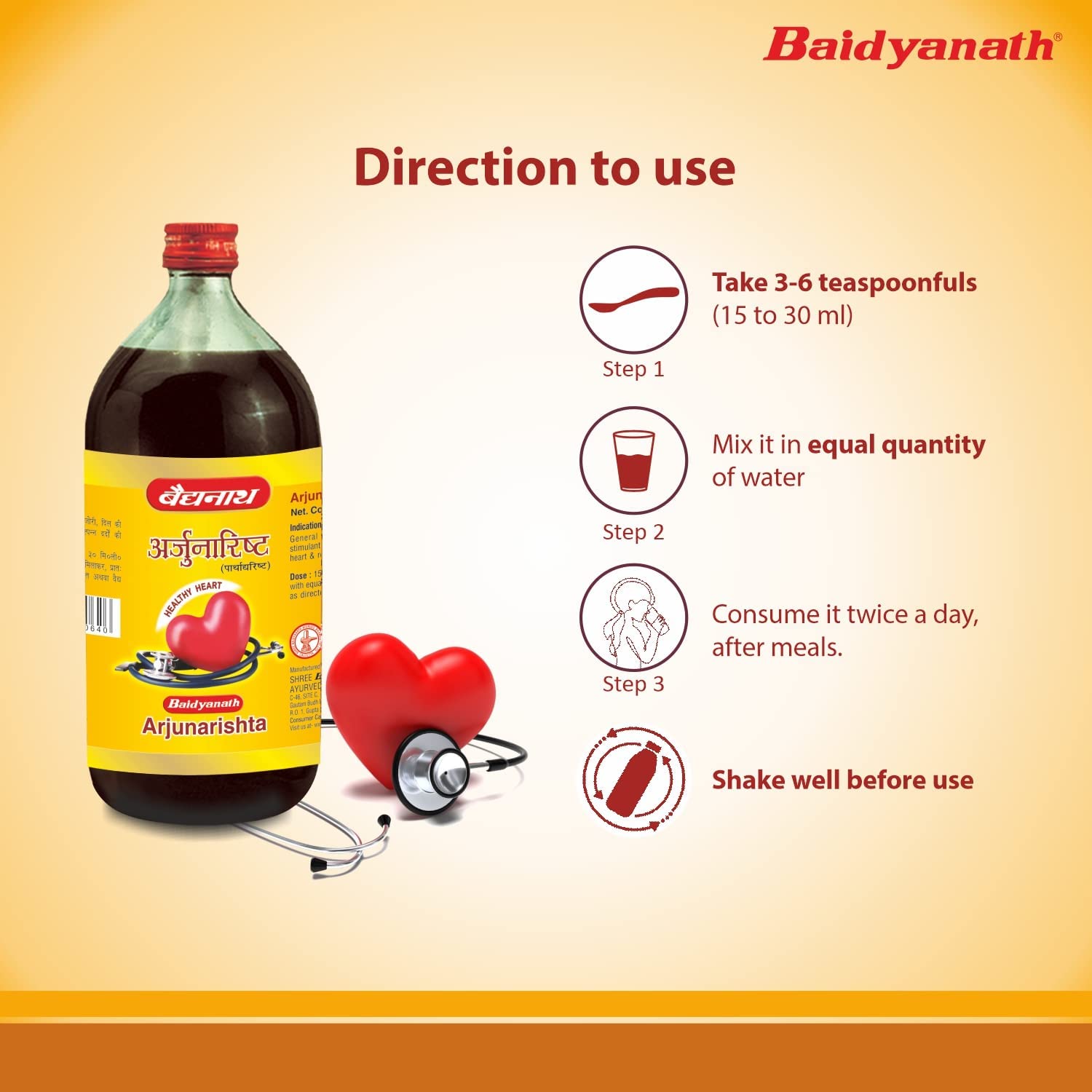Baidyanath Asli Ayurved Arjunarishta 450Ml (Pack Of 2) - Herbal Tonic For Healthy Heart, Digestion, And Cardiac Function Support – view 5
