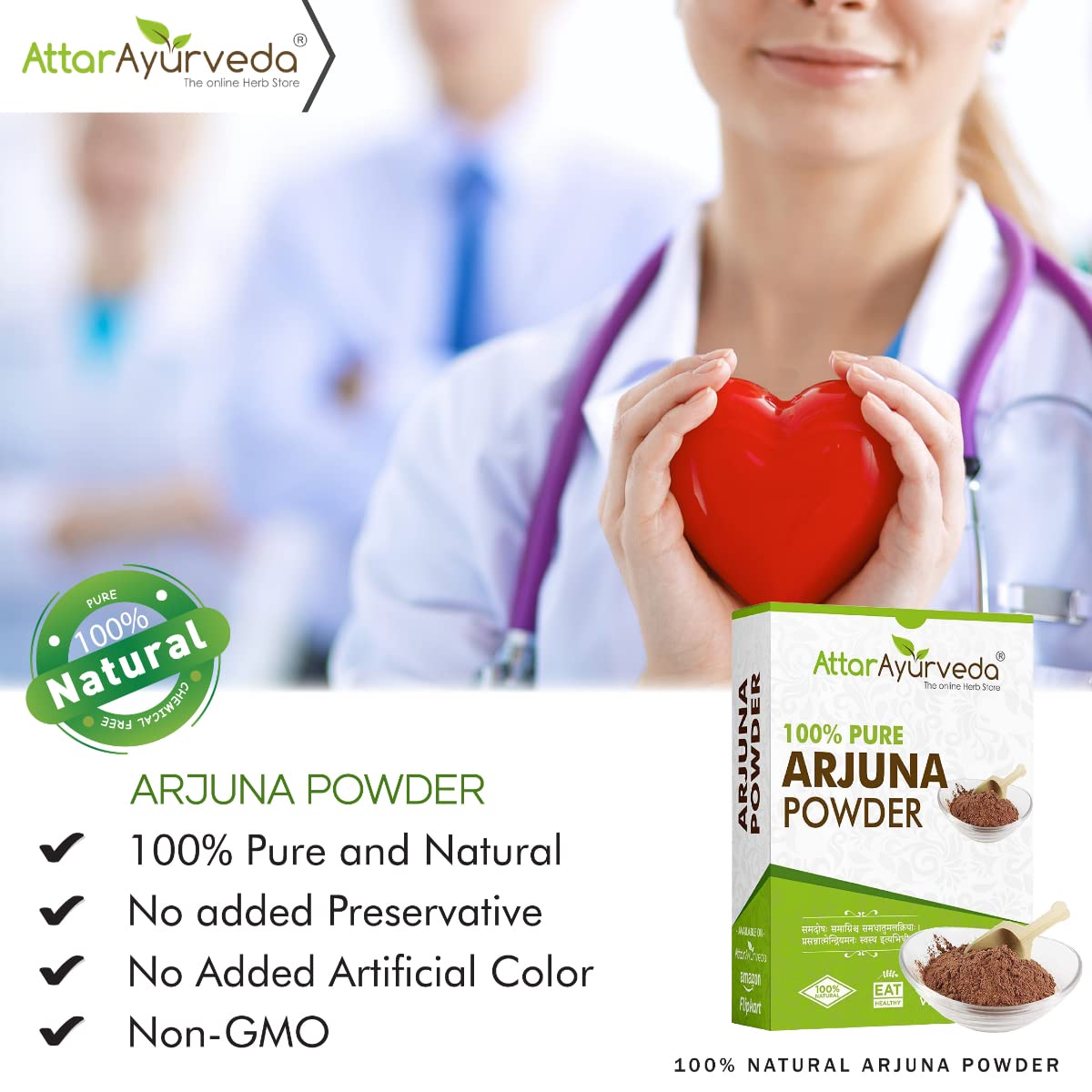 Attar Ayurveda Arjuna - Terminalia Arjuna - Arjuna Herb (POWDER) (800 Grams) – view 3