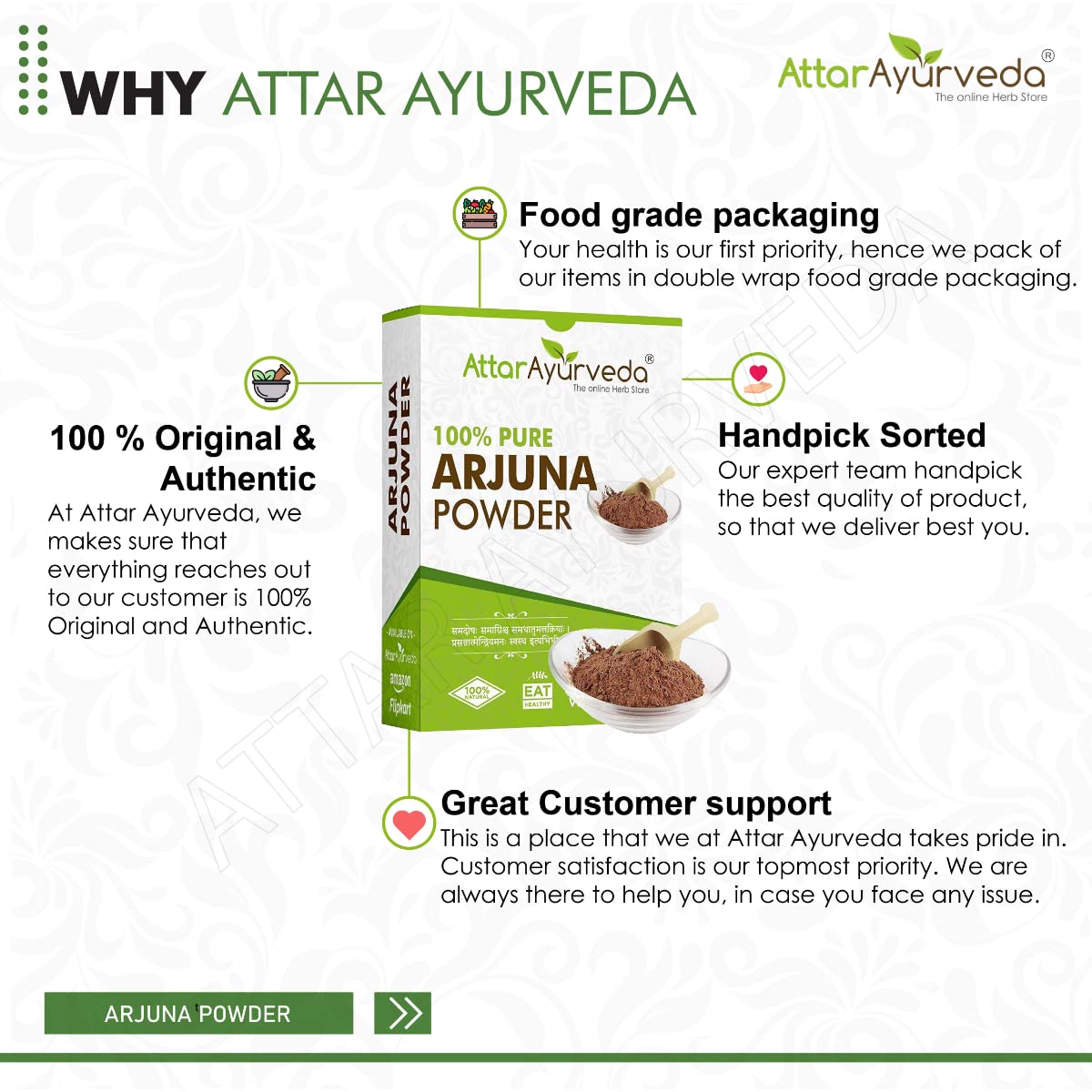 Attar Ayurveda Arjuna - Terminalia Arjuna - Arjuna Herb (POWDER) (800 Grams) – view 5