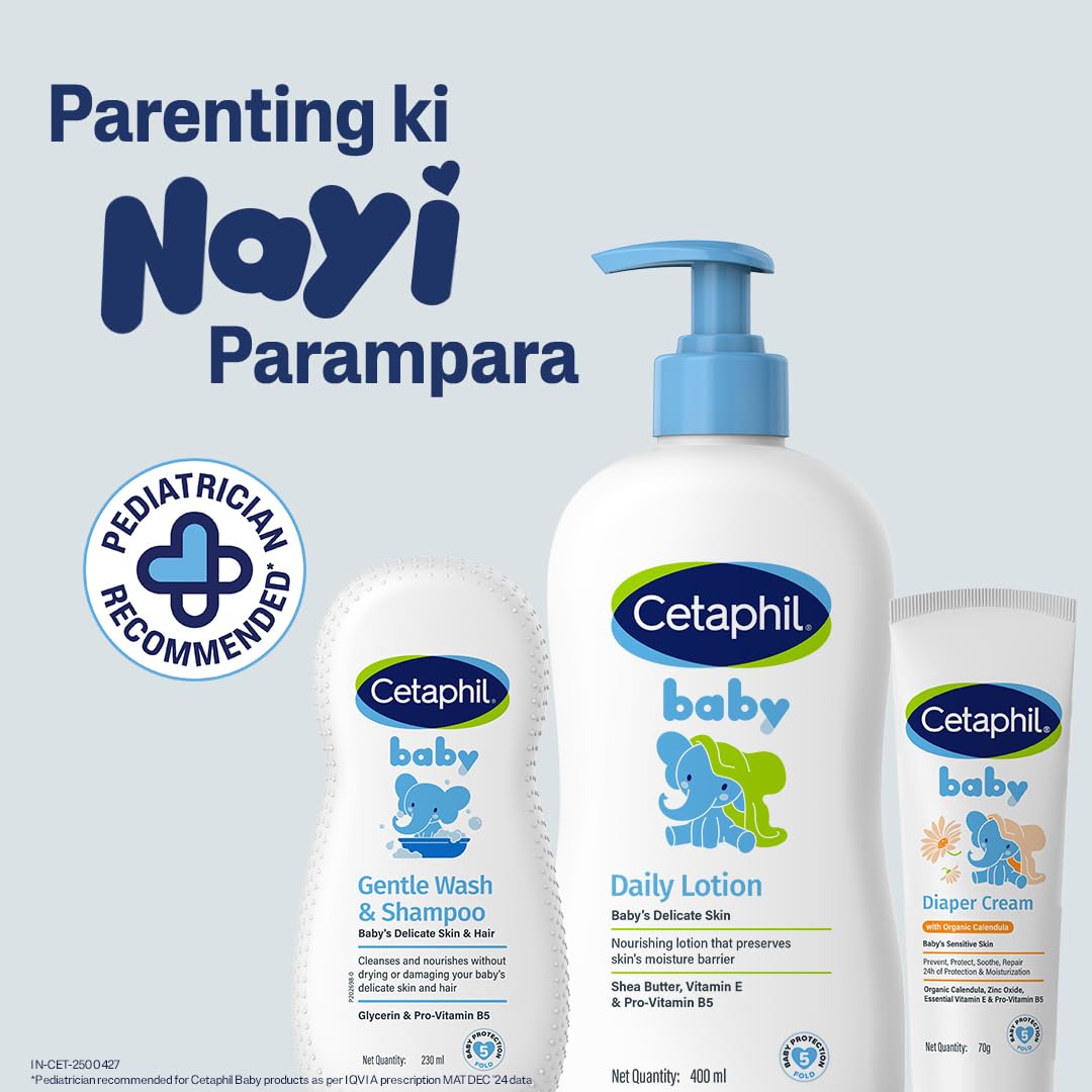 Cetaphil Baby Daily Lotion, Suitable for baby – view 7