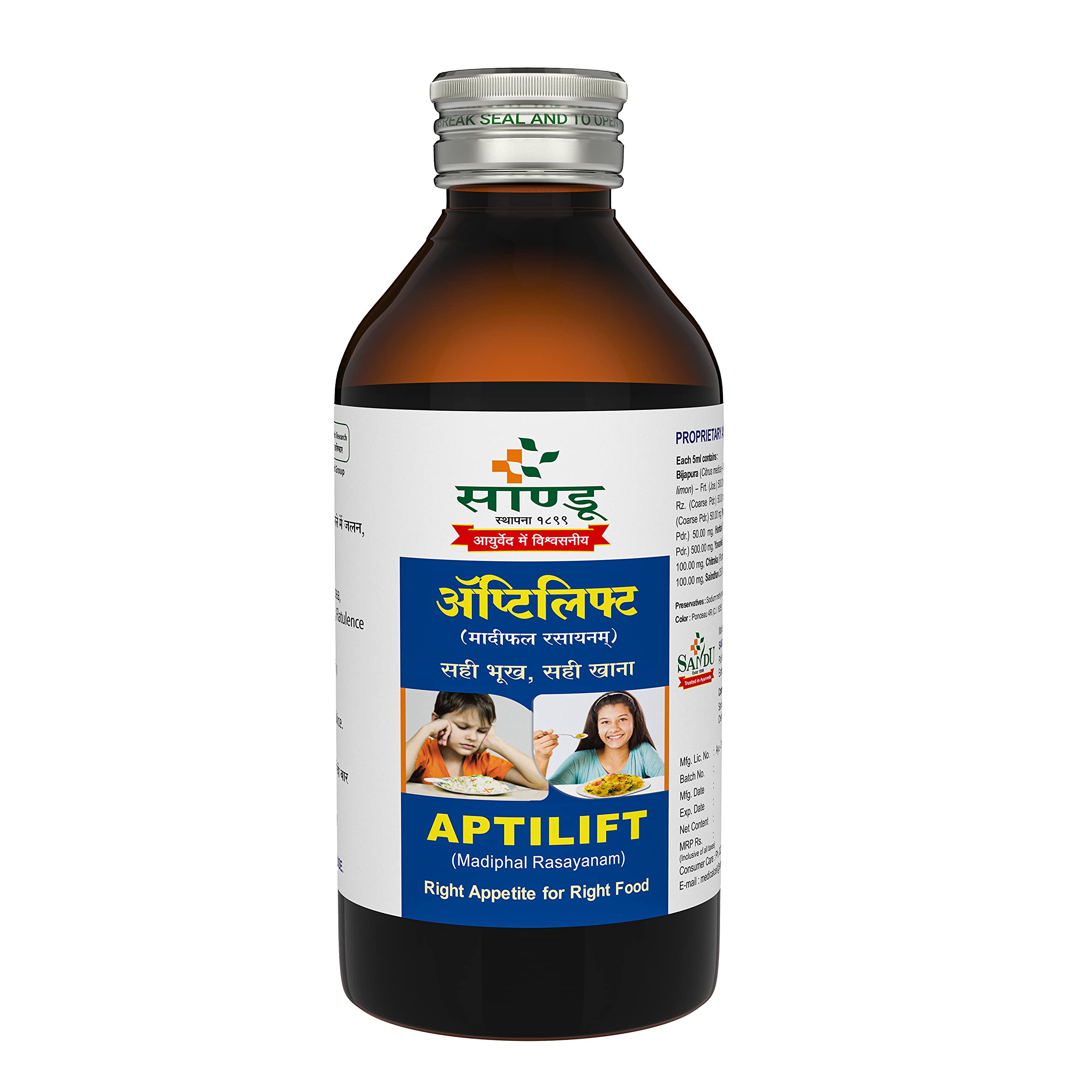 Sandu Aptilift liquid ayurvedic appetizer and digestive tonic bottle