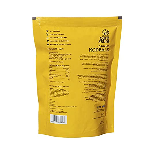 Pure & Sure Organic Kodubale – view 2