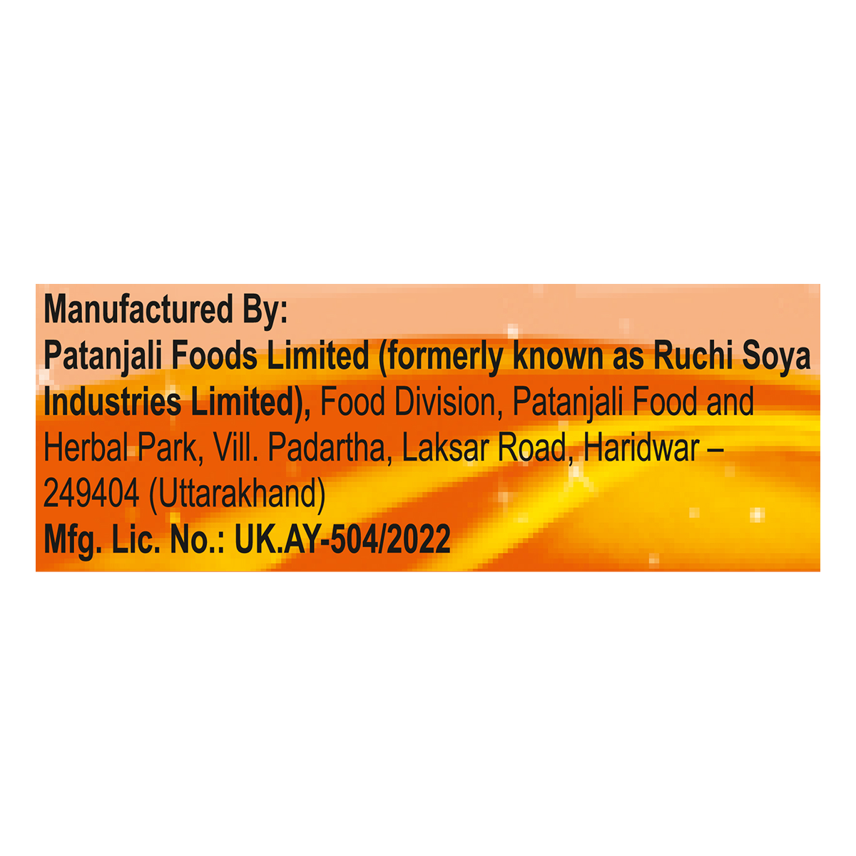 Patanjali Special Chyawanprash 1 kg – view 6