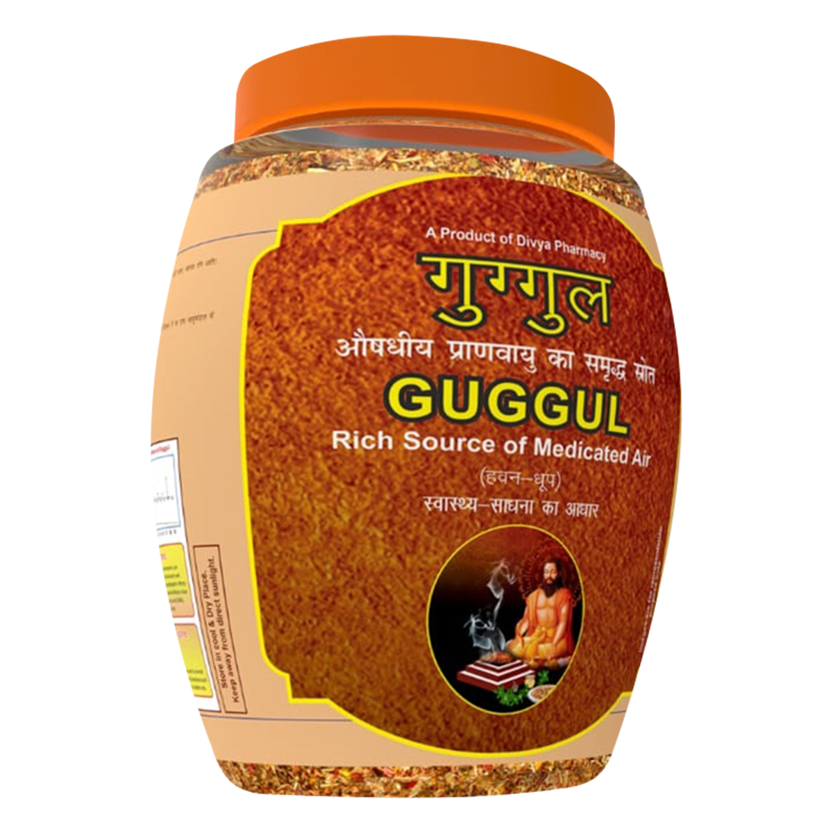 Divya Guggul Havan Dhoop Jar 250 g – view 1