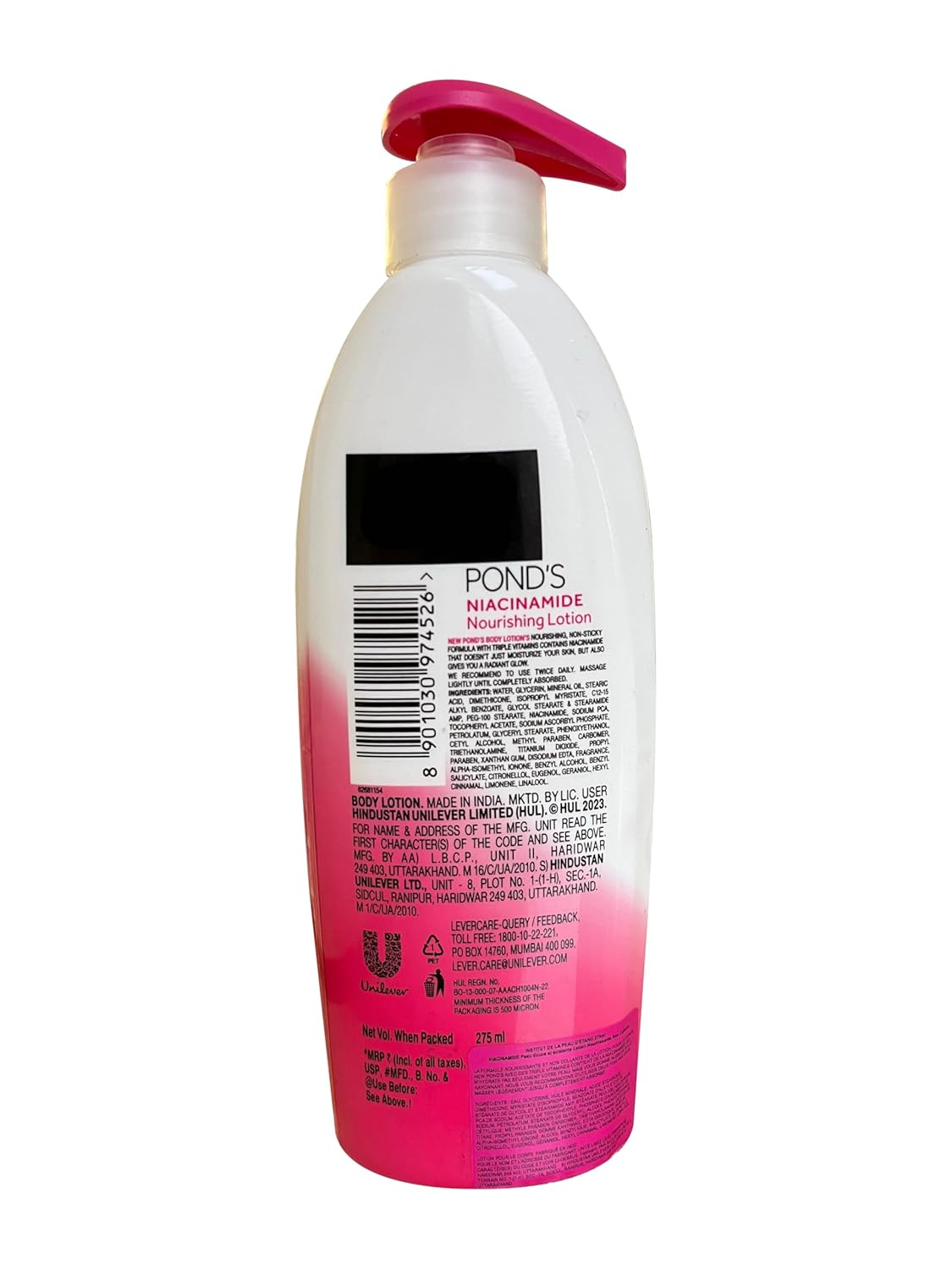 Ponds Triple Vitamin Moisturising Body Lotion, 275 ml – view 2