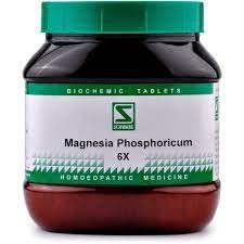 Dr.Willmar Schwabe India - Magnesium Phosphoricum Tablets General Wellness - Pack Of 1 – view 3