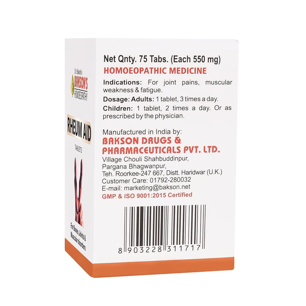 Dr. Bakshi's BAKSON'S HOMOEOPATHY RHEUM AID TABLETS -75TABS – view 3
