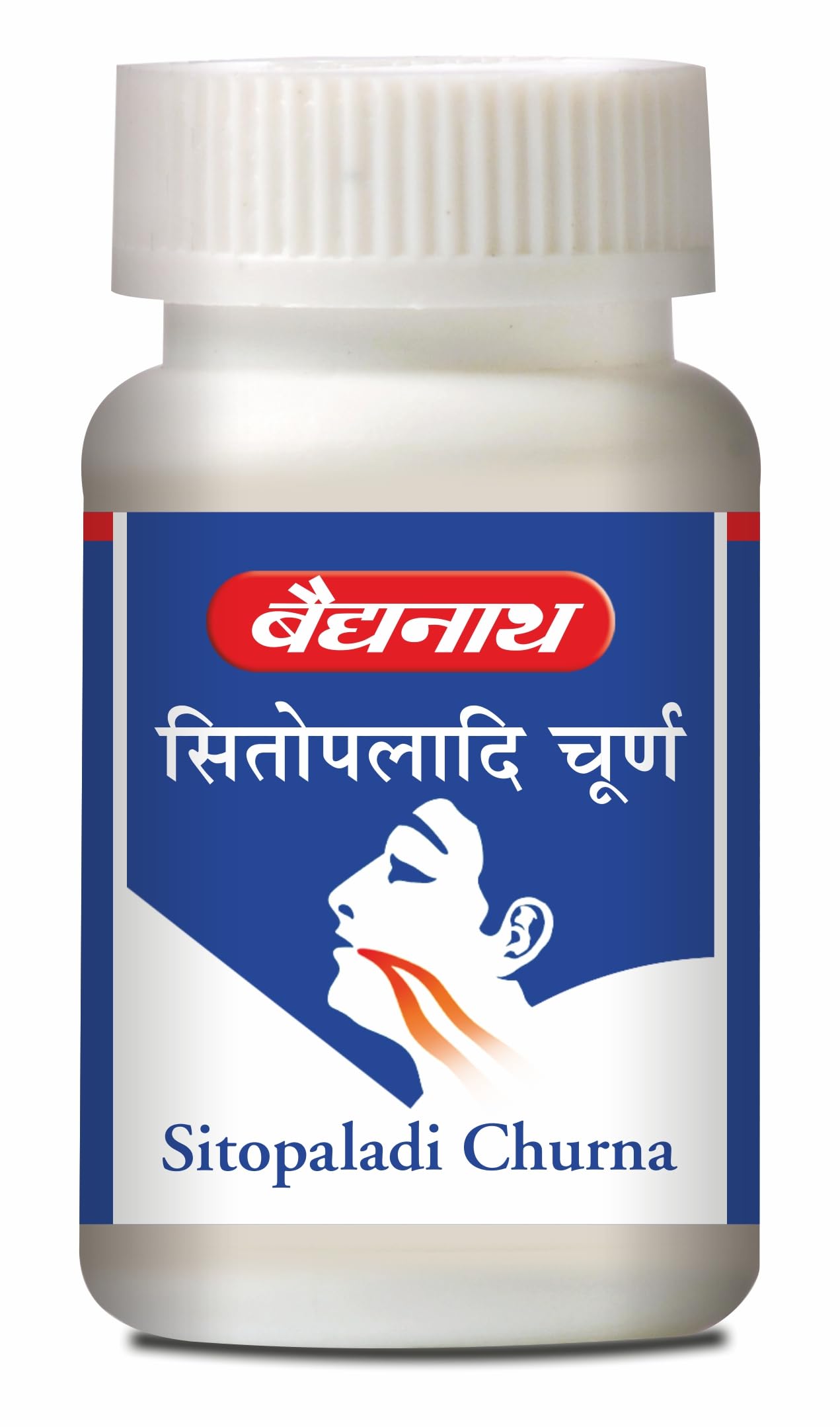 Baidyanath Sitopaladi Churna 60 GM herbal supplement jar