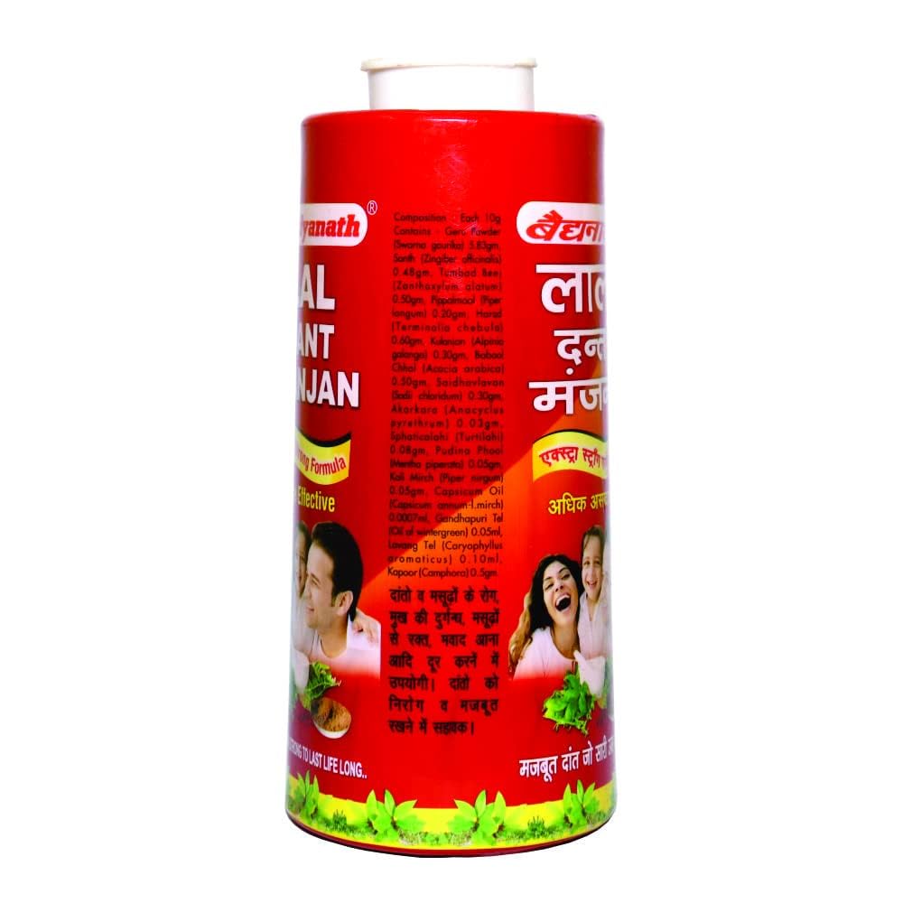 Baidyanath Asli Ayurved Lal Dant Manjan Powder - 200g – view 2