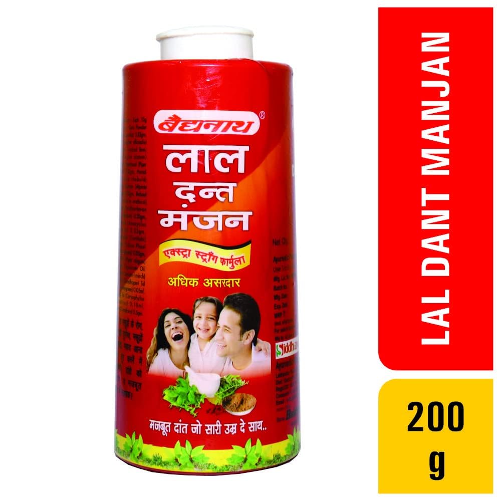 Baidyanath Asli Ayurved Lal Dant Manjan Powder - 200g – view 4