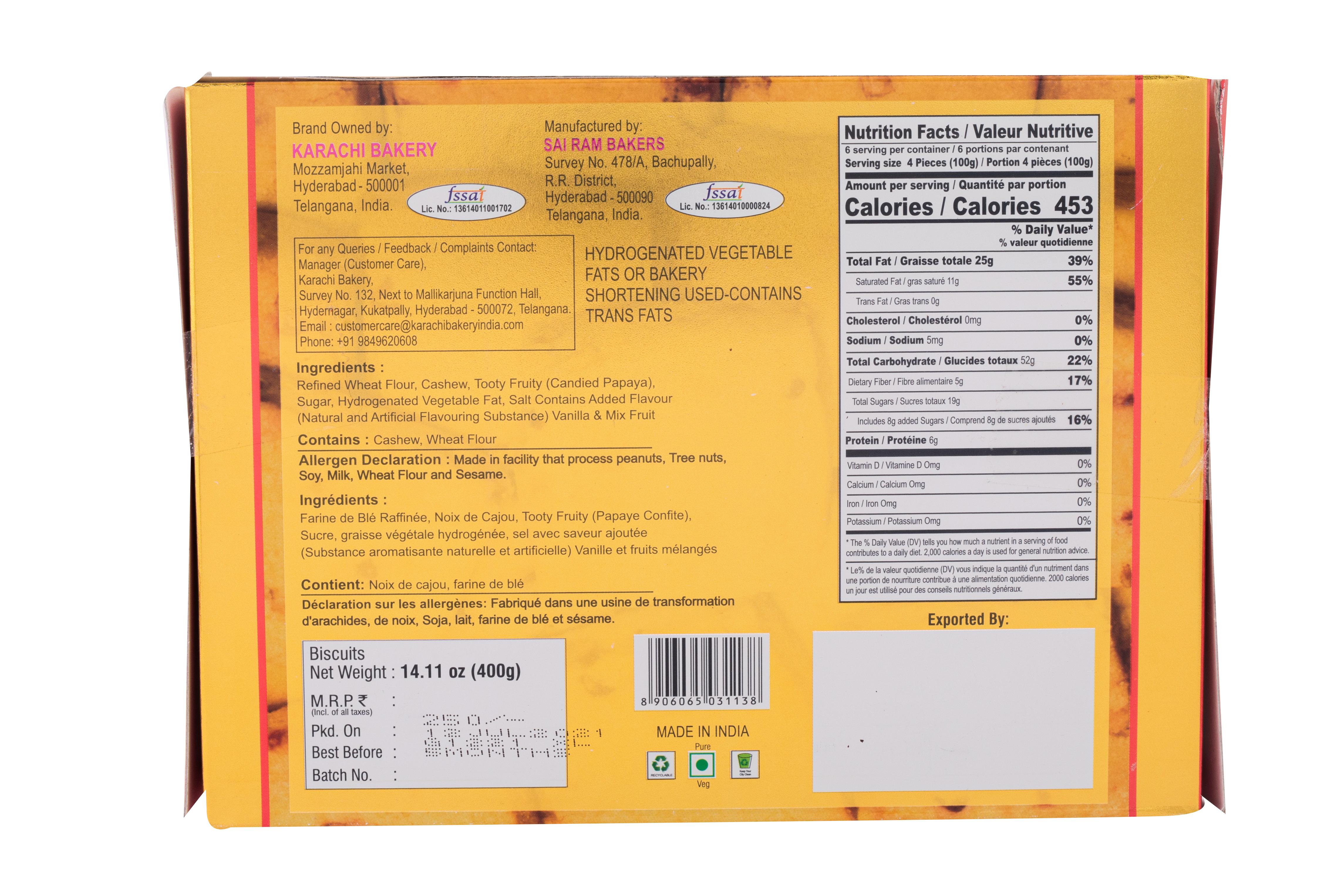 Karachi Bakery Premium Fruit Biscuit 400 Grams ( Pack Of 2 ) – view 2