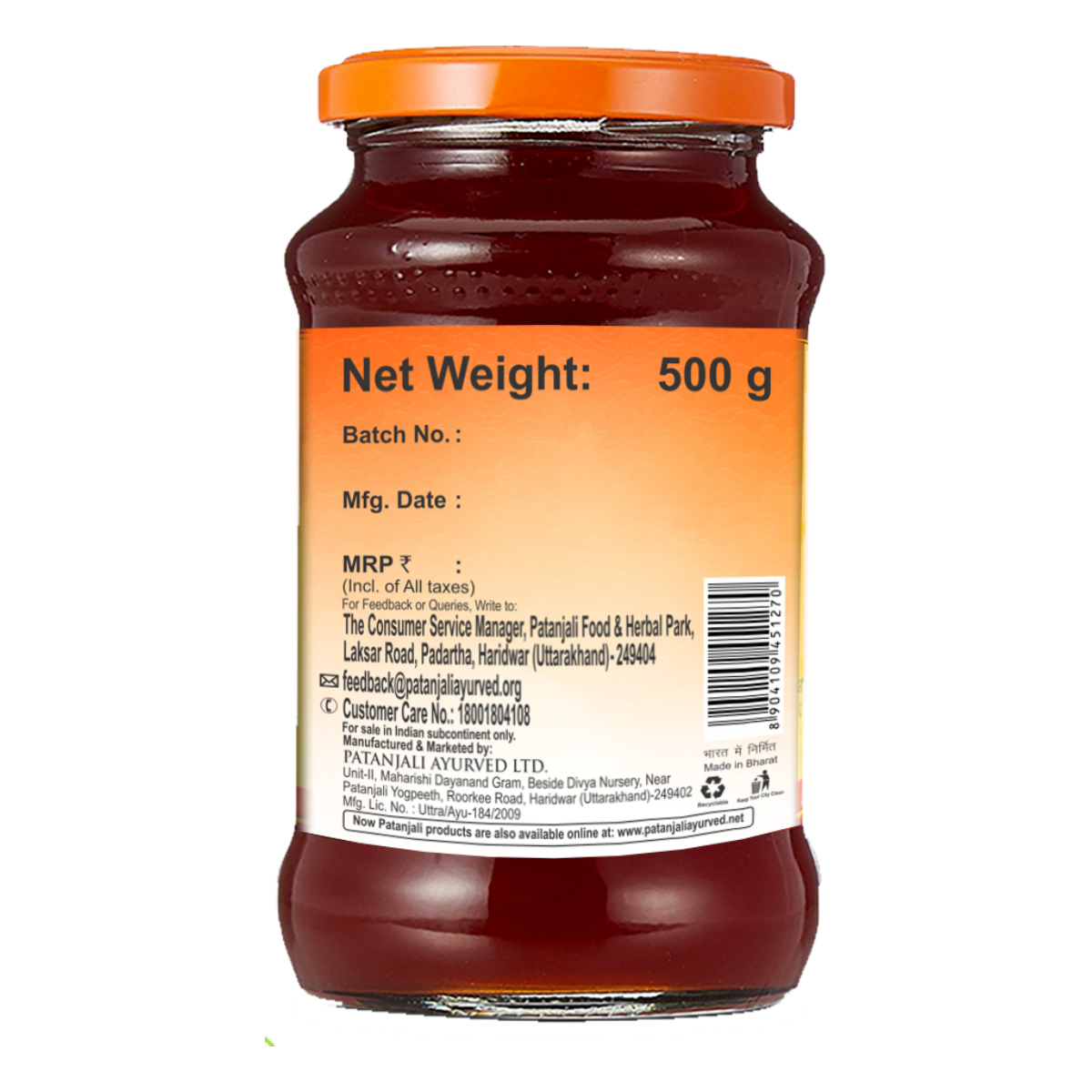 Patanjali Aloevera Mixed Fruit Jam 500 g – view 2