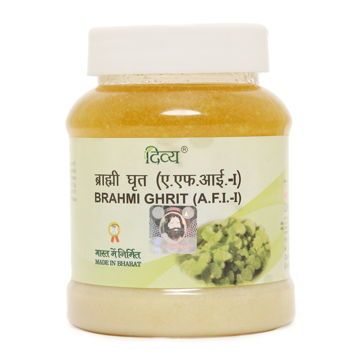 Divya Brahmi Ghrit 200 g – view 1