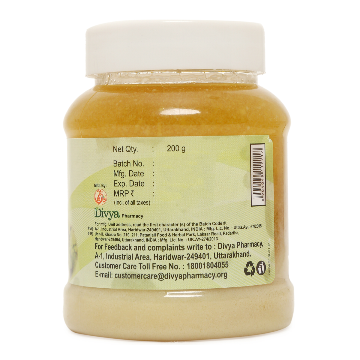 Divya Brahmi Ghrit 200 g – view 2