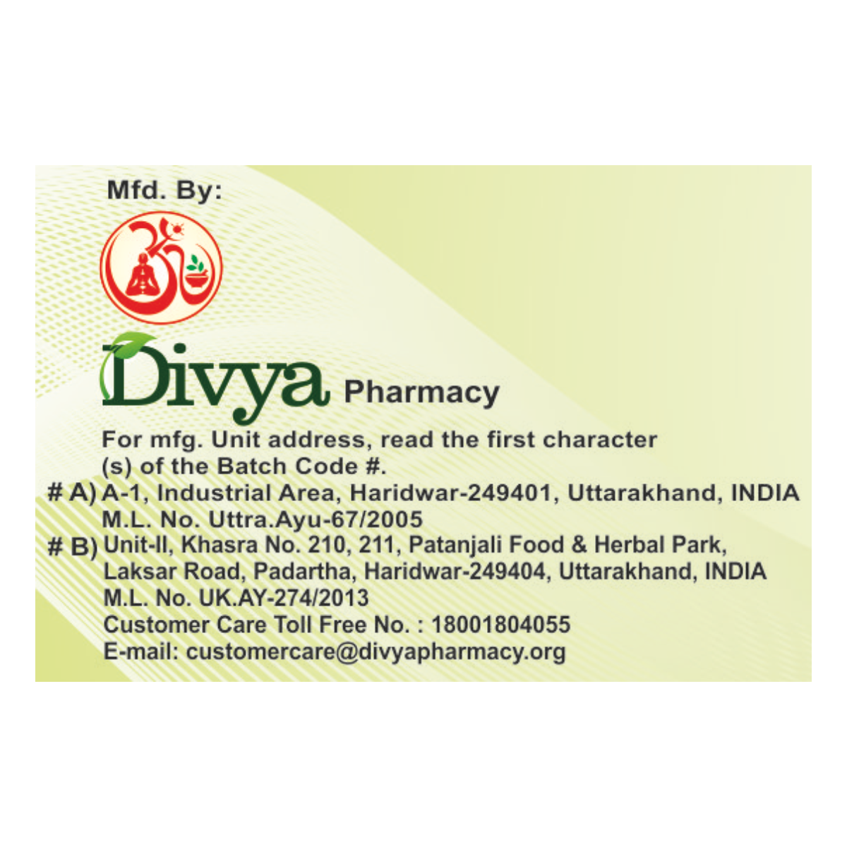 Divya Brahmi Ghrit 200 g – view 4