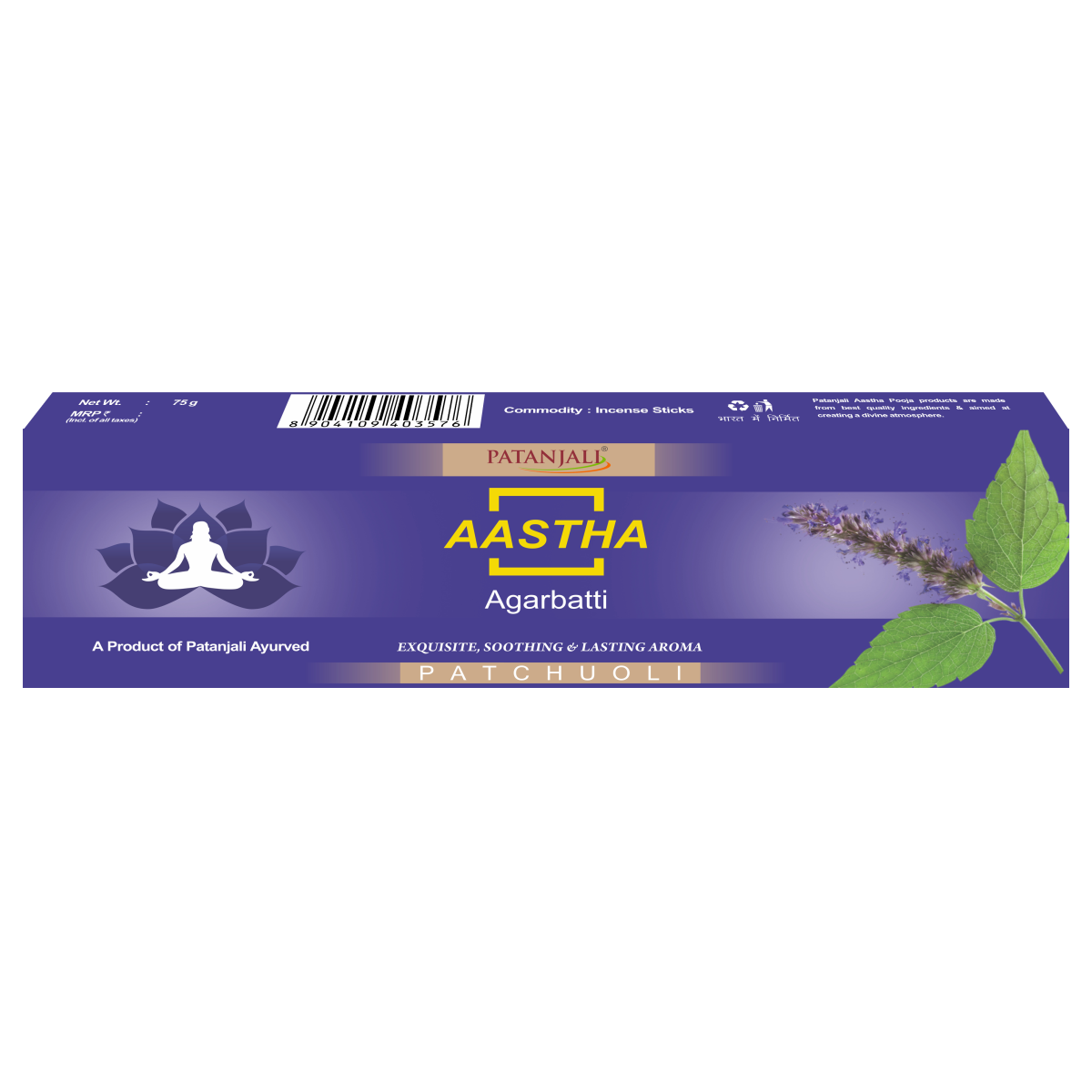Aastha Agarbatti Patchouli 75 g – view 1