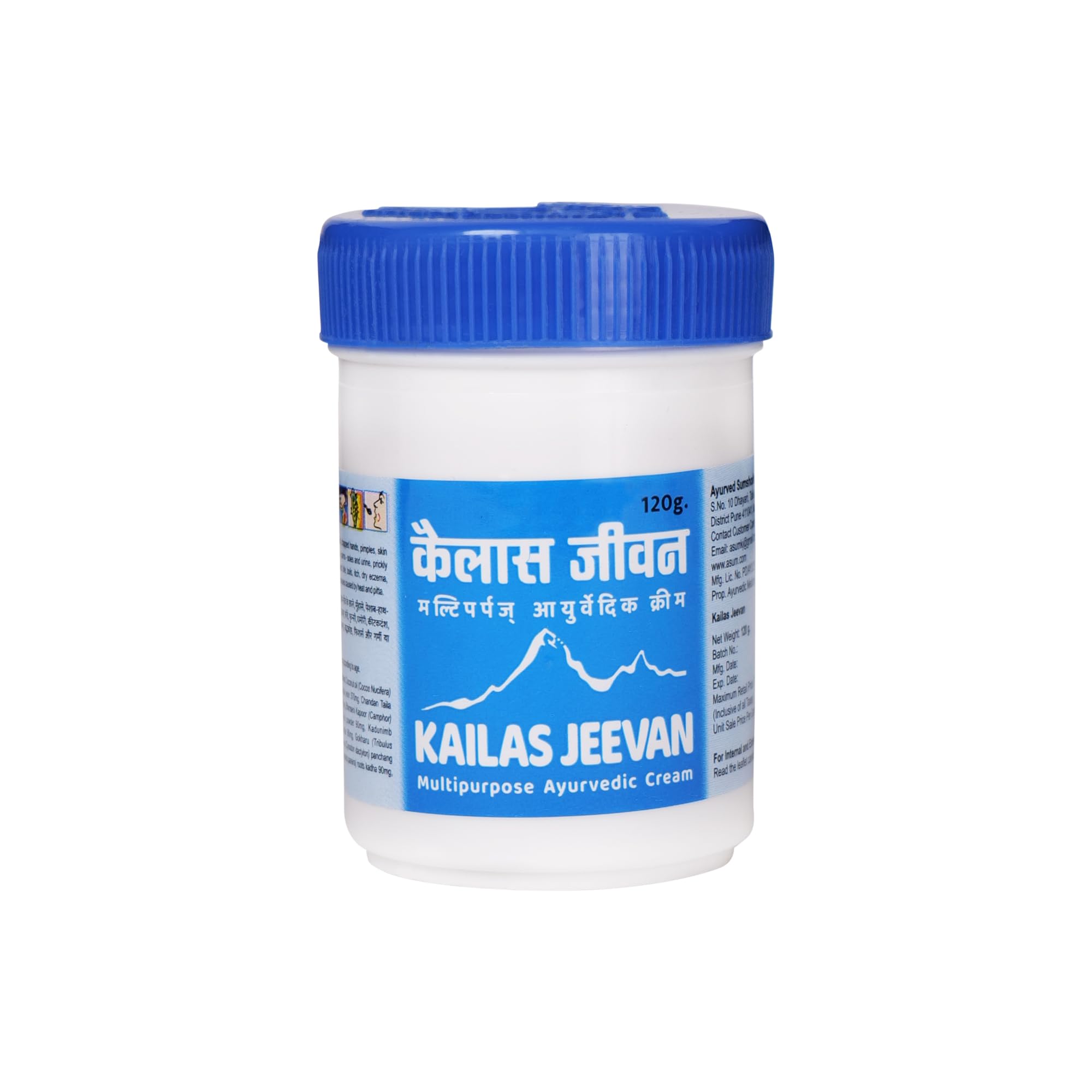 Kailas Jeevan cream jar with Ayurvedic skincare for cracked heels