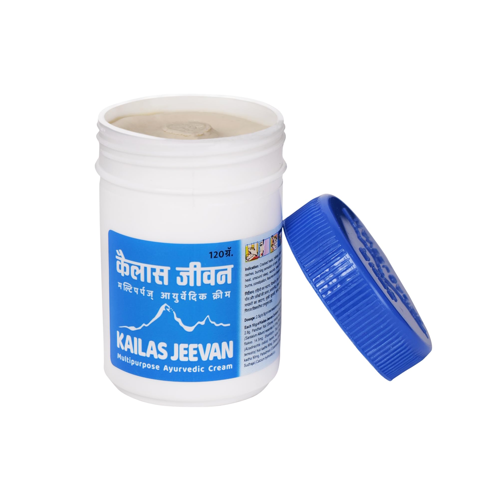 Kailas Jeevan Ayurvedic Multipurpose Cream for Cracked Heels – view 4