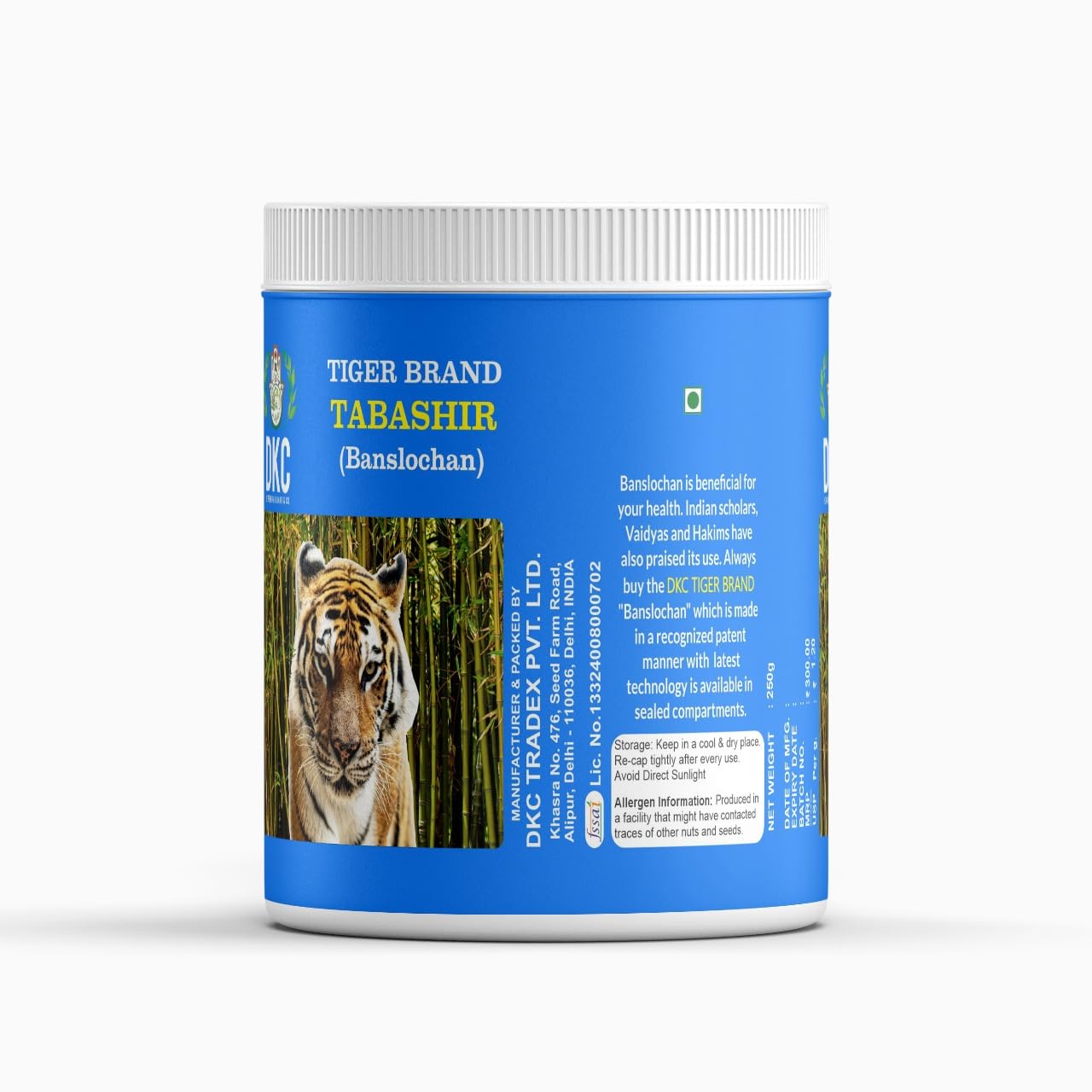 YUVIKA Tabashir - Vanslochan - Banslochan (Tiger Brand) (250 Grams) (Pack of 2) – view 2