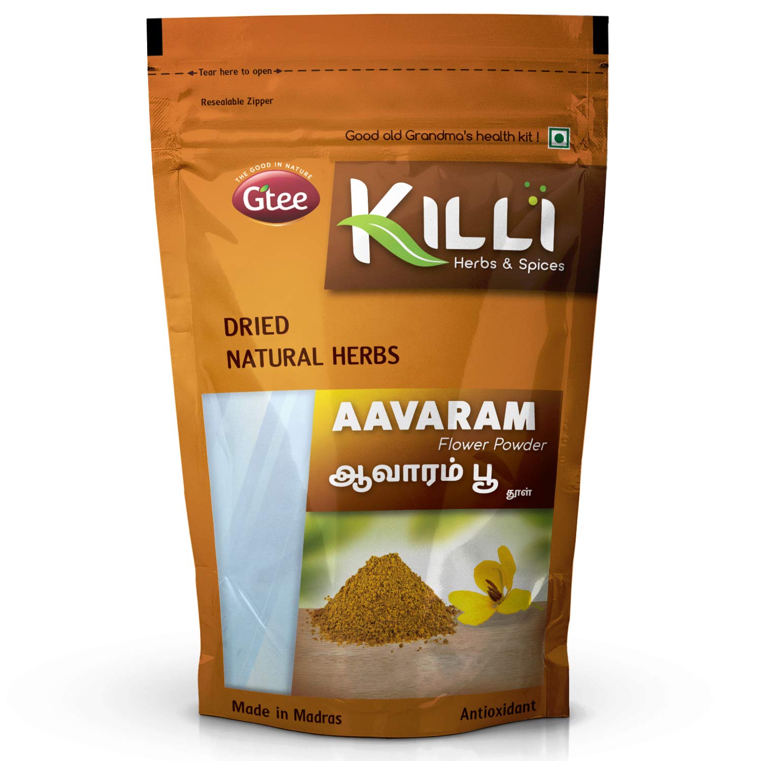 KILLI Avarampoo – view 2