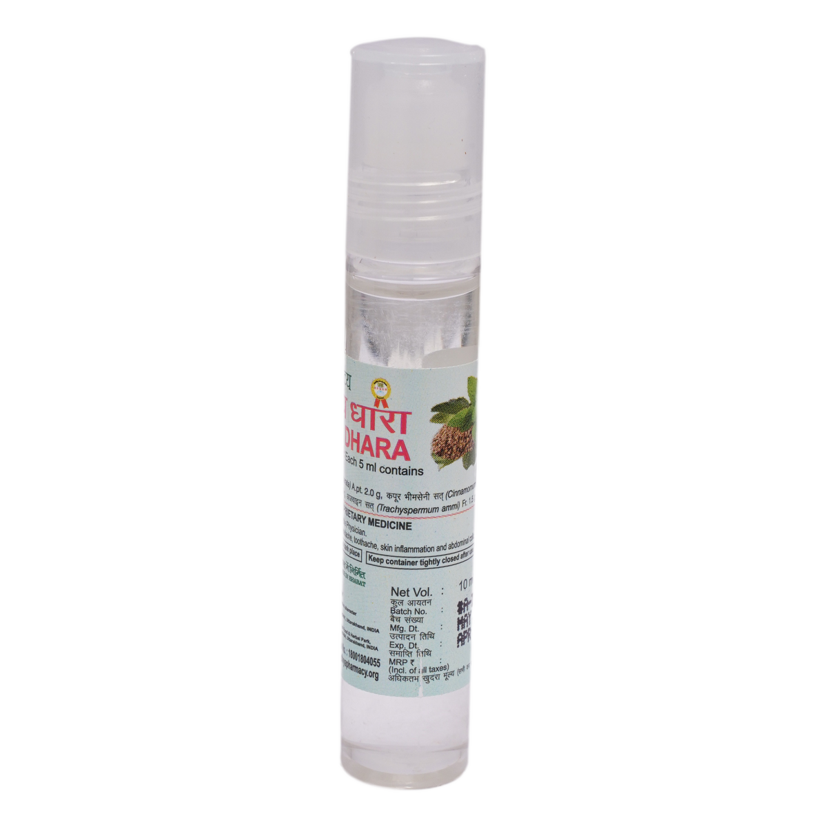 Divya Dhara 10 ml – view 3