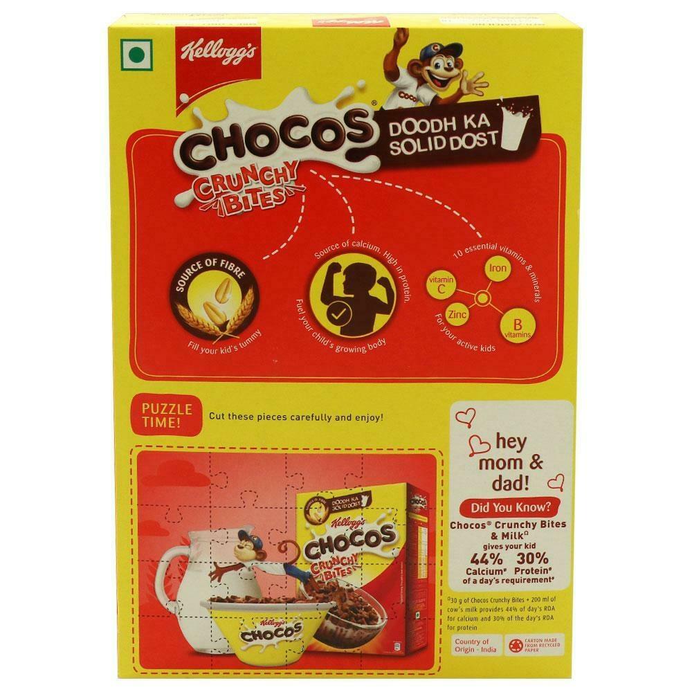 Kellogg's Chocos Crunchy Bites 375 G – view 5