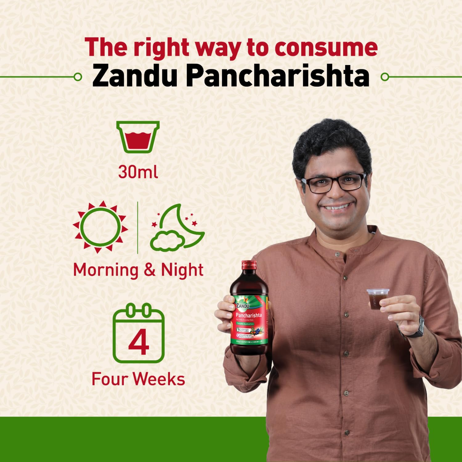 Zandu Pancharishta 450ml, Ayurvedic Tonic, Relief from disgetive problems like Acidity, Constipation and Gas, boosts digestive immunity – view 7