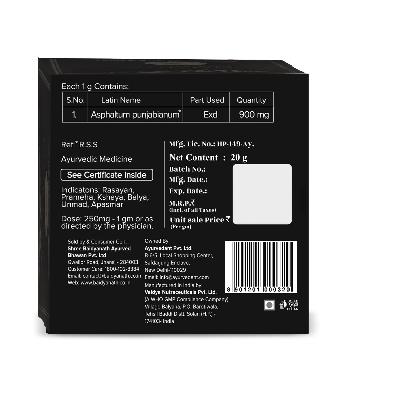 Baidyanath Ayurvedant Pure Himalayan Shilajit Resin, 20g - Standardized and Certified for Purity – view 3