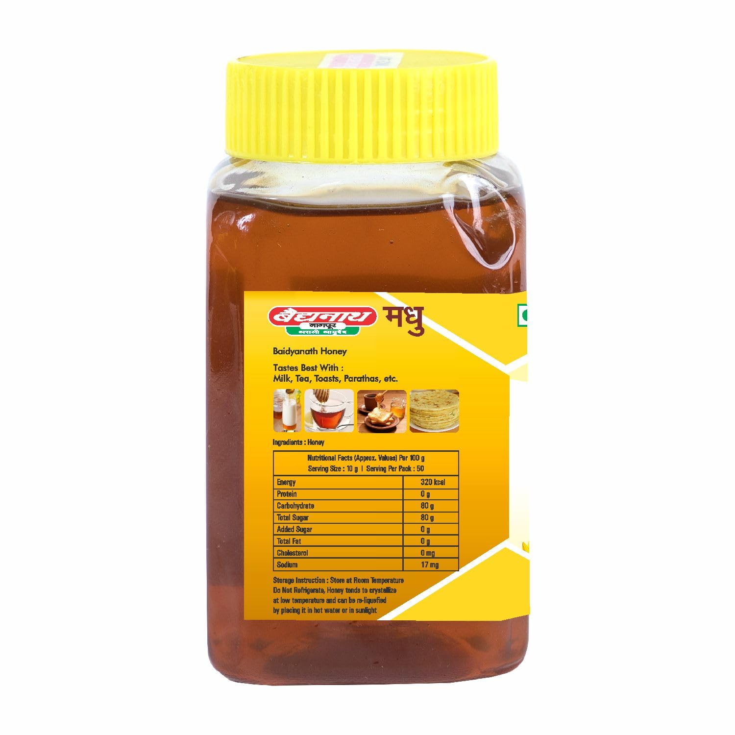 Baidyanath Honey – view 7