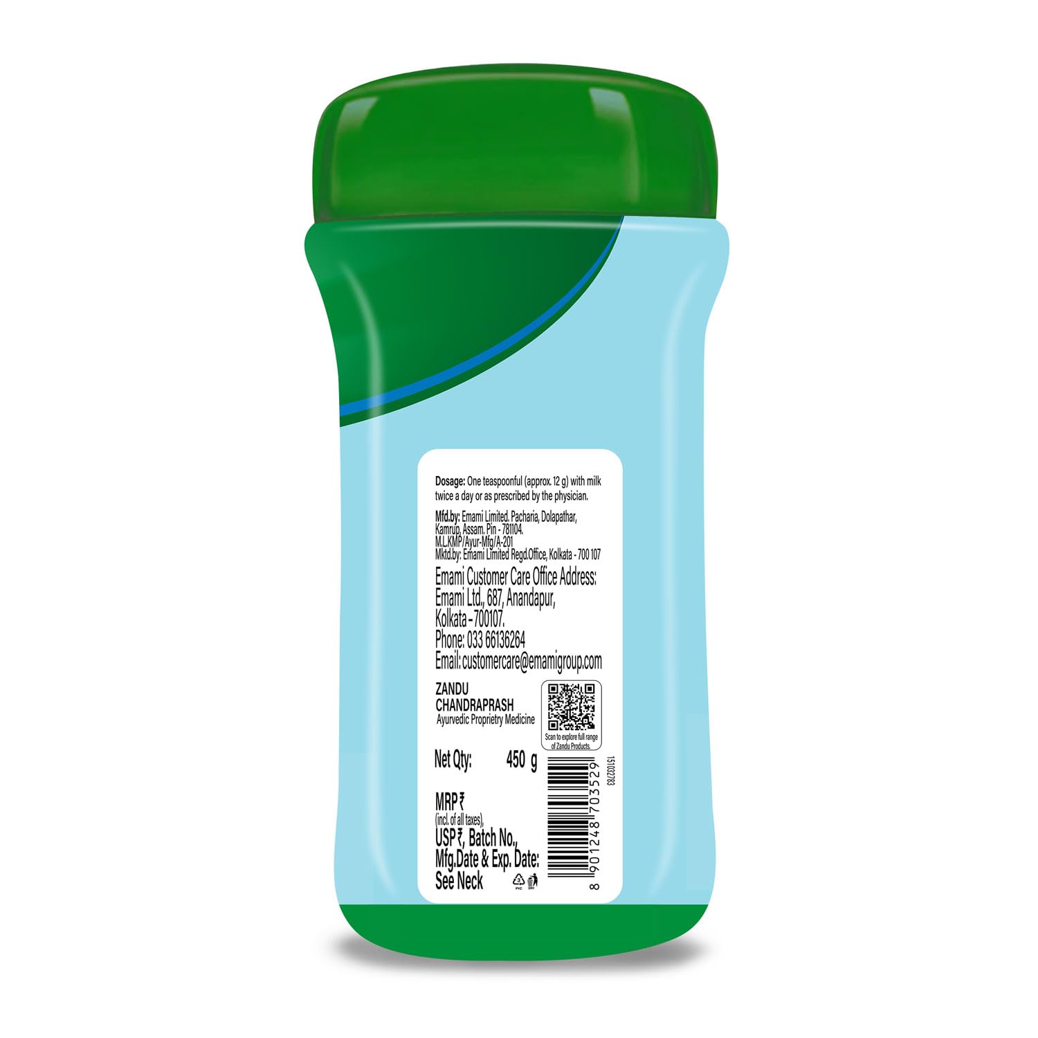 Zandu Chandraprash-450g – view 9