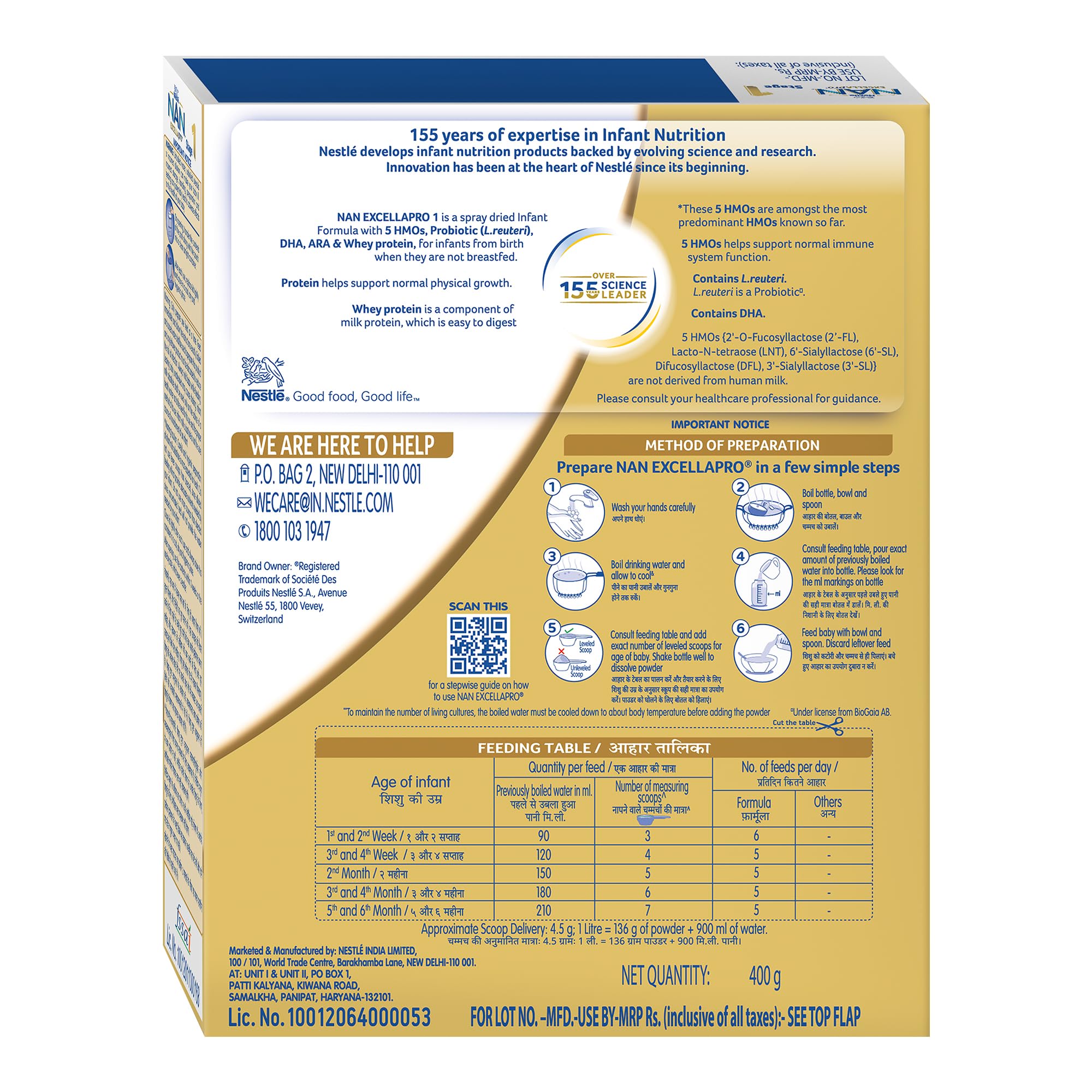 EXCELLAPRO Stage 1 Infant Formula Milk Powder With HMOs & Probiotic For Babies (Up To 6 Months), 400g BIB – view 2