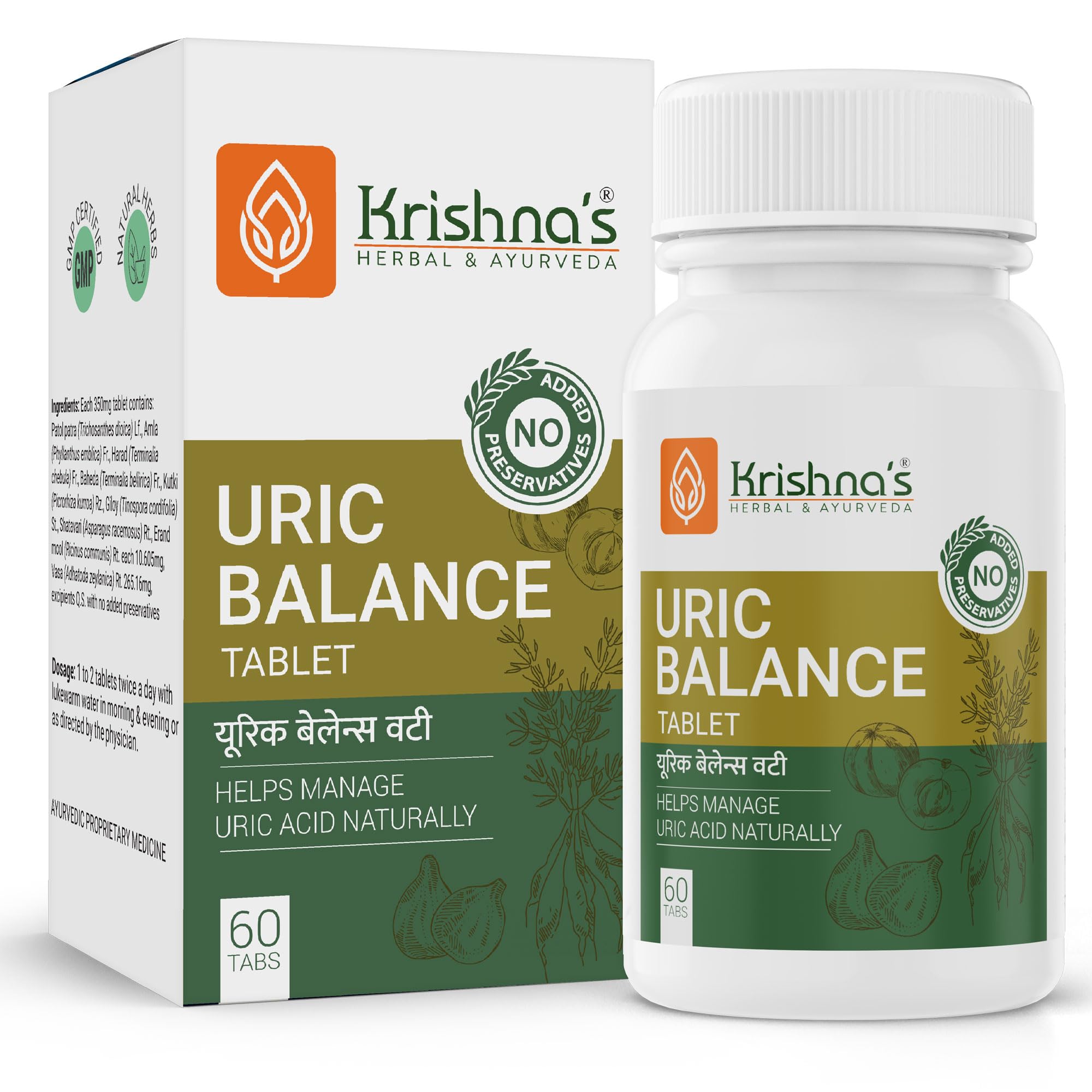 Krishna's Uric Balance Tablets bottle front, 60 tablets