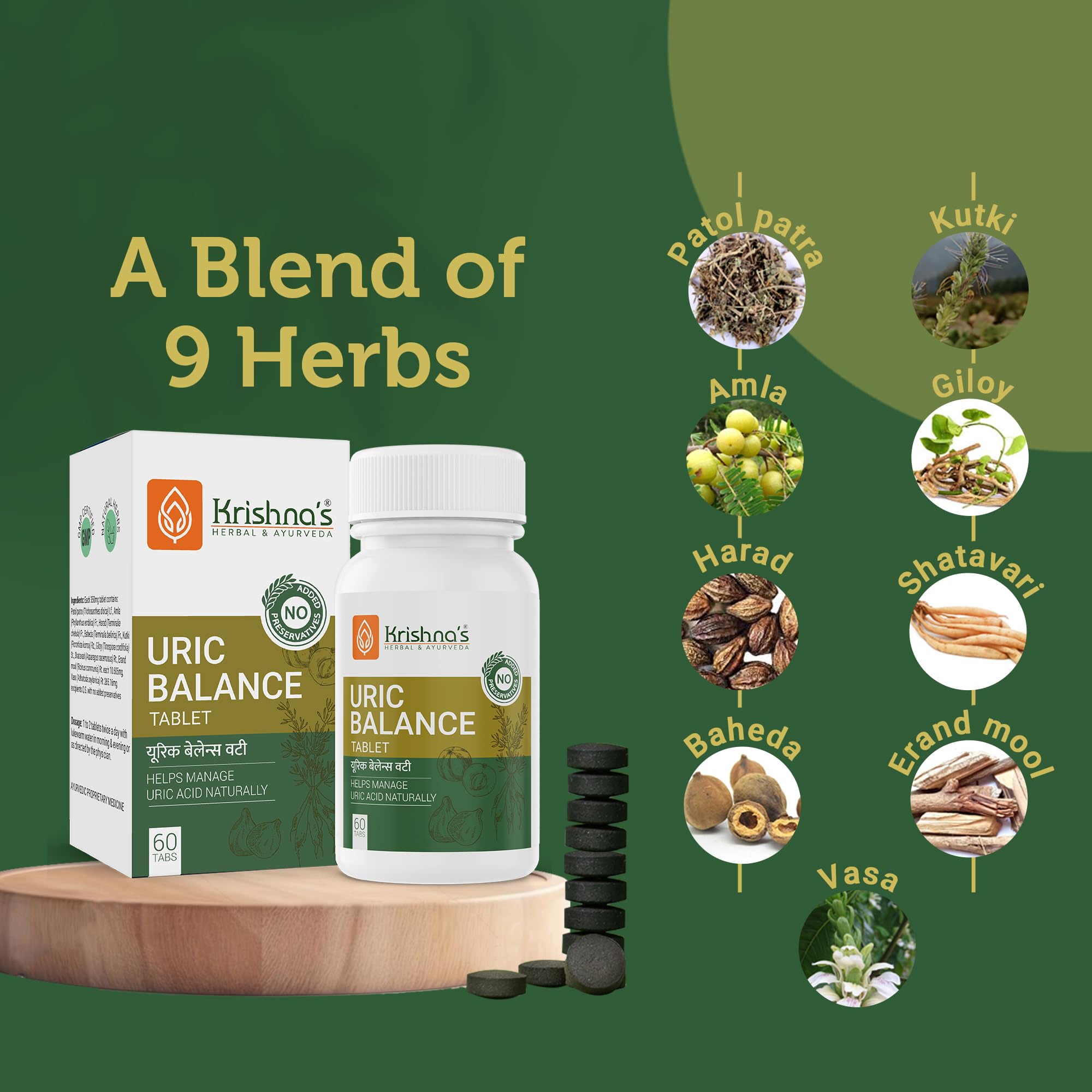 Krishna's Uric Balance Tablets – view 3