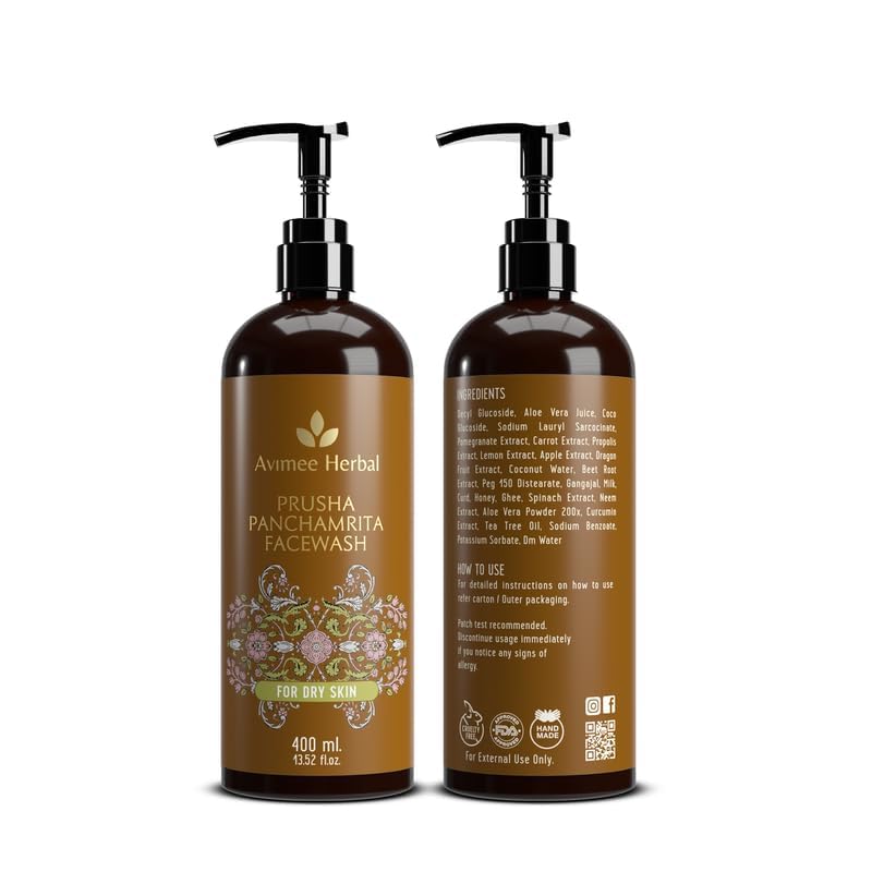 Prusha Panchamrita Face Wash – view 7