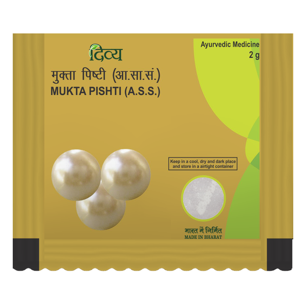Divya Mukta Pishti 2 g powder pack of 3 bags