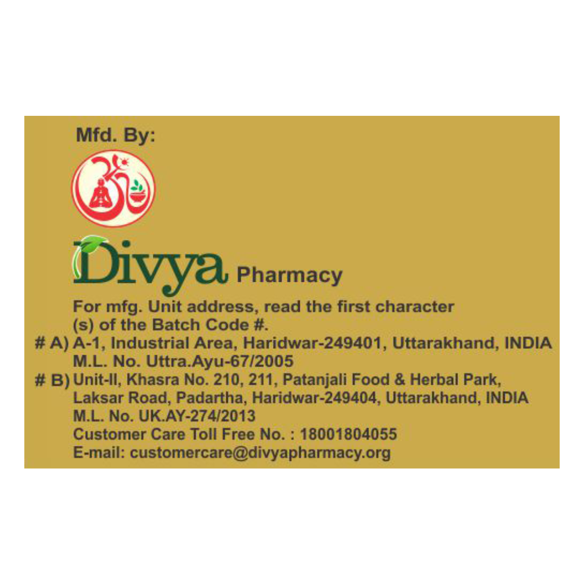 Divya Mukta Pishti 2 g – view 4