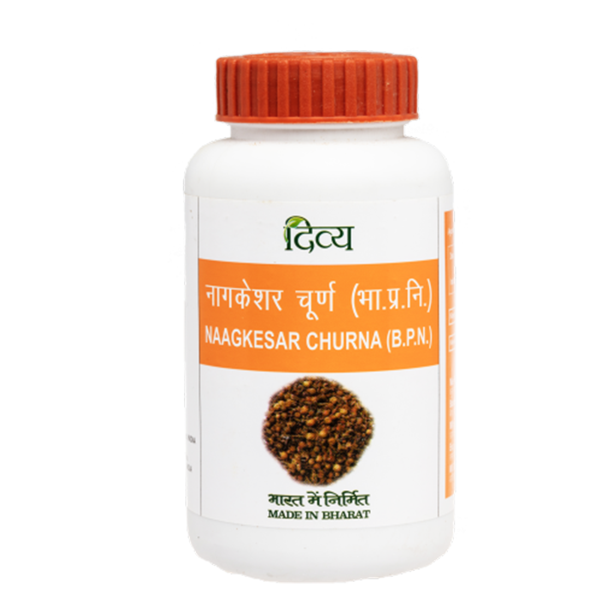 Nagkesar seed churna powder pack of two for adult Ayurvedic use