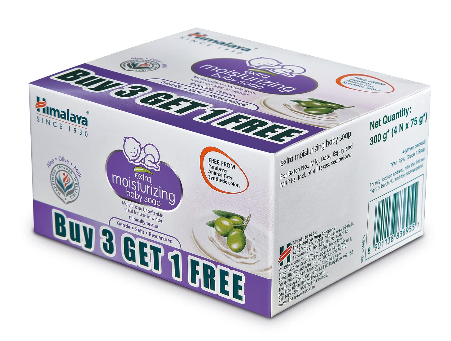 Himalaya Extra Moisturizing Baby Soap (300g),buy 3 get 1 free(4N X 75g) – view 2