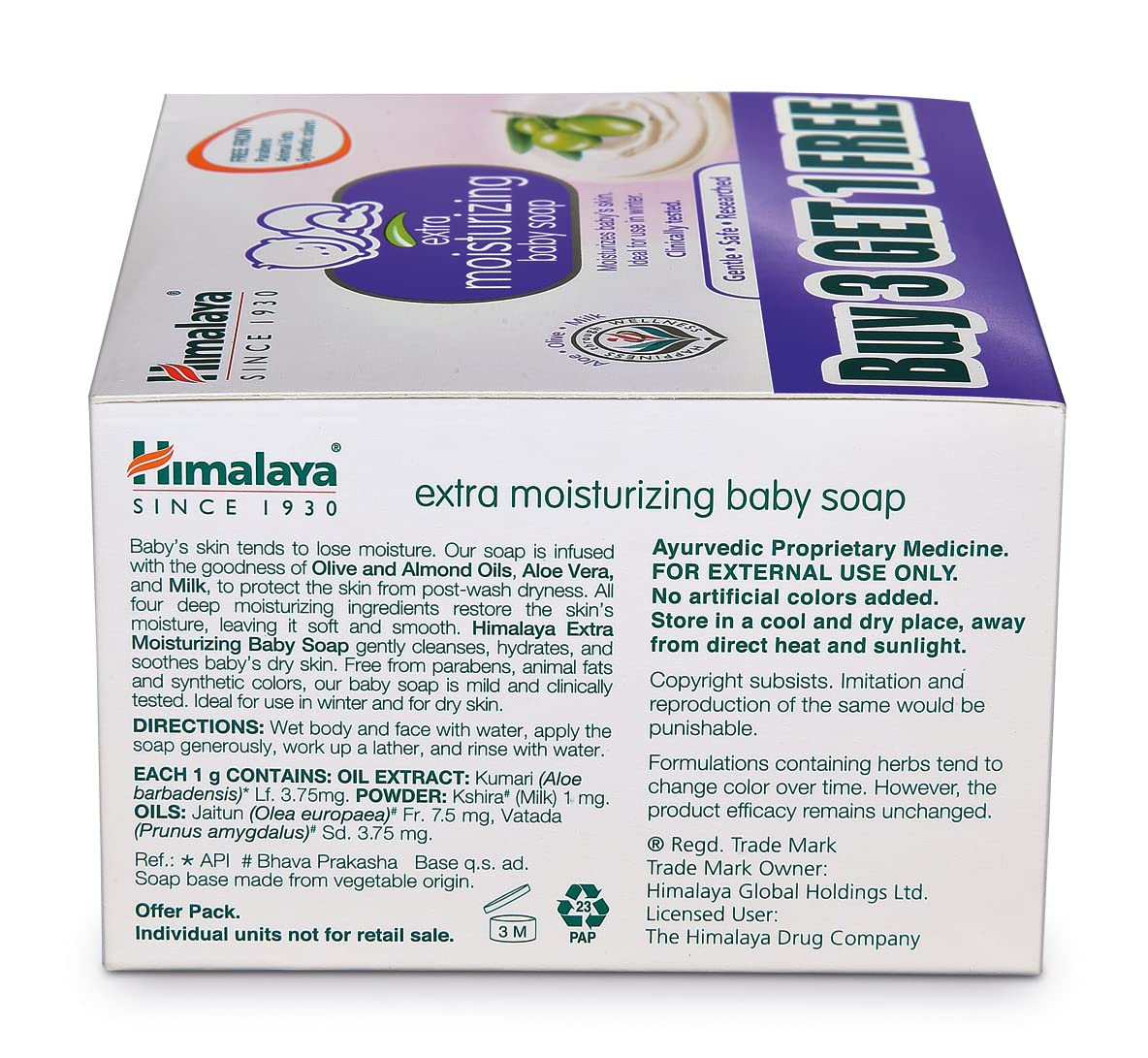 Himalaya Extra Moisturizing Baby Soap (300g),buy 3 get 1 free(4N X 75g) – view 3