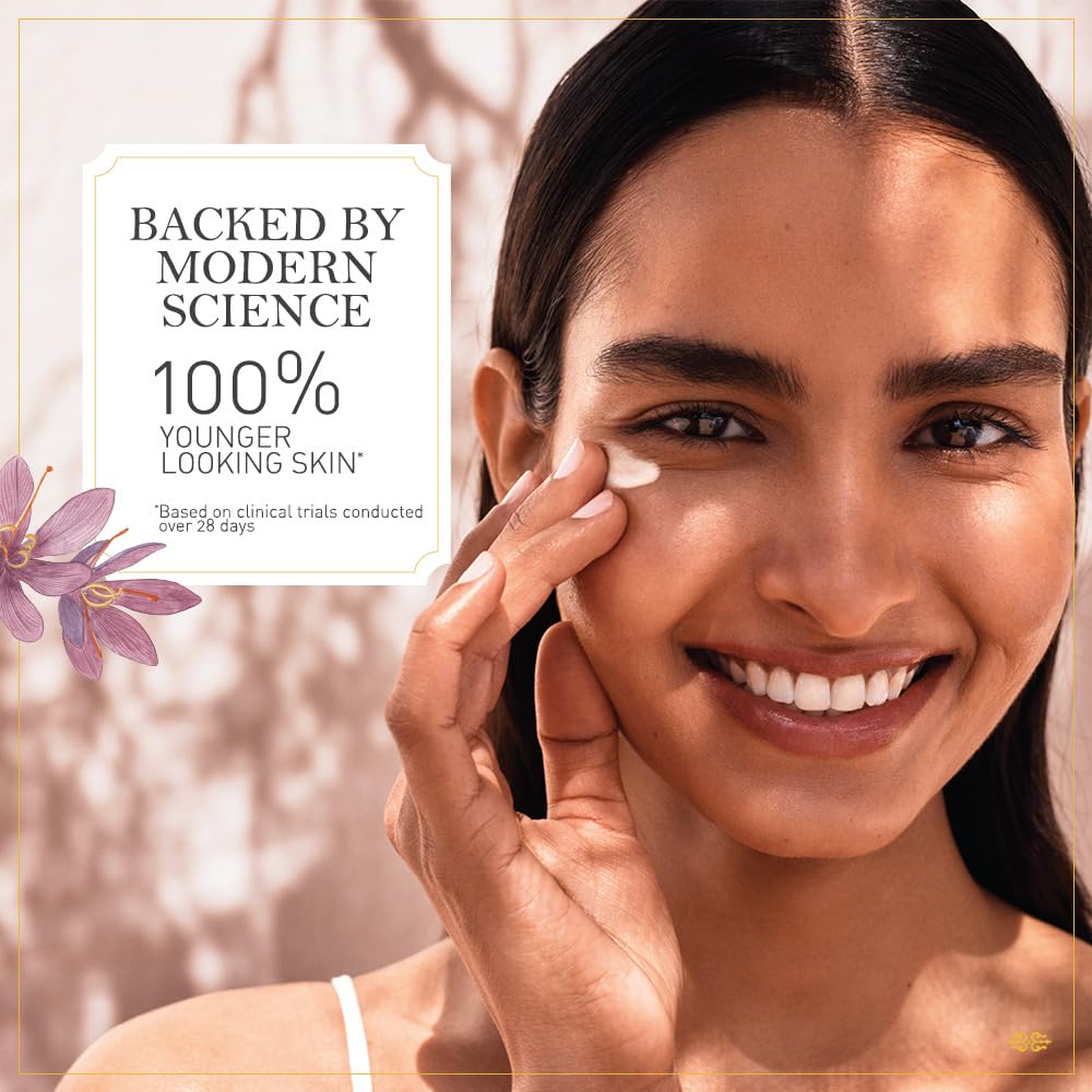 Kama Ayurveda Kumkumadi Illuminating & Skin Perfecting Day Cream 8g – view 2